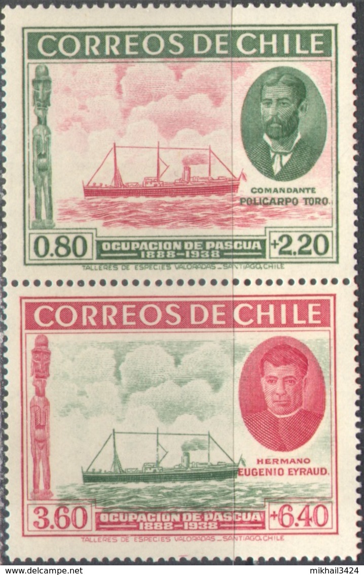 M1622 ✅ Transport Ships 1940 Chile 2v Set MNH ** 10ME - Ships