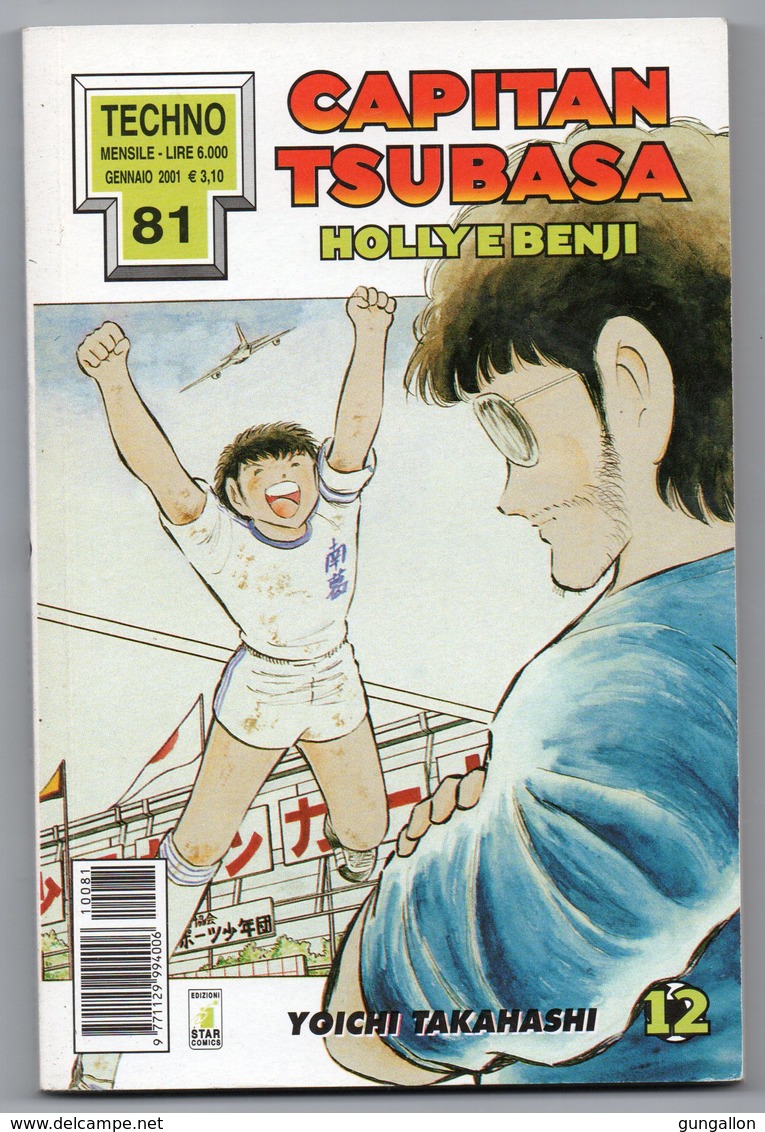 Capitan Tsubasa(Star Comics 2001) N. 12 - Manga