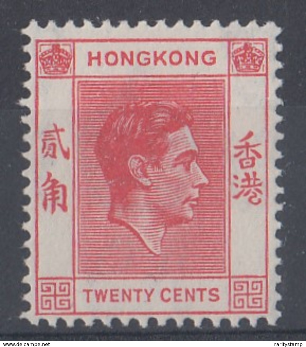 HONG KONG KGVI  1938-52 20C SG 148  MNH - Neufs