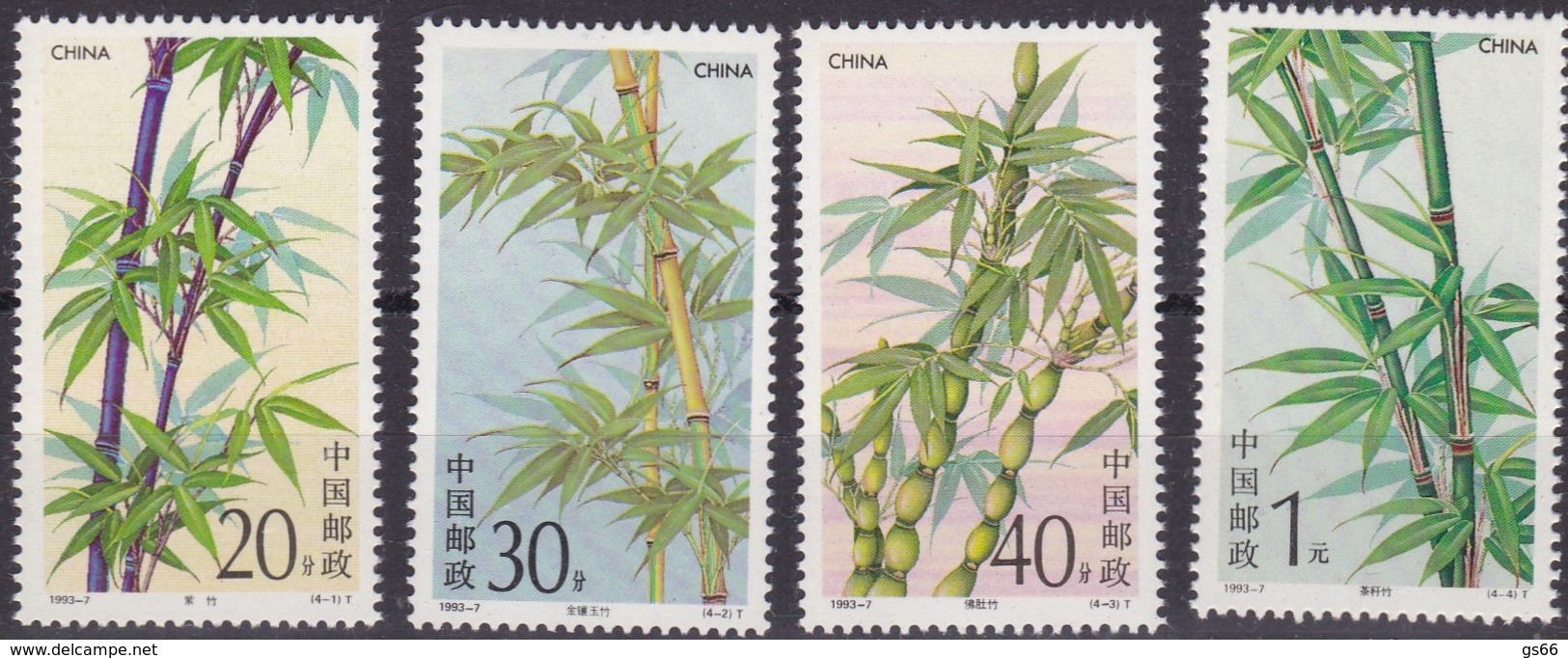 China, 1993-07, Mi.Nr. 2478/81, MNH **,  Bambusgewächse. - Unused Stamps