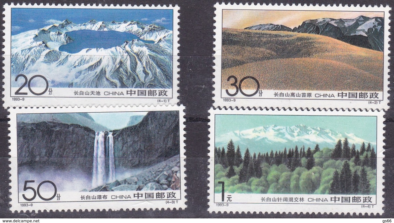 China, 1993-09, Mi.Nr. 2487/90, MNH **, Gebirgsmassiv Des Changbai San - Unused Stamps