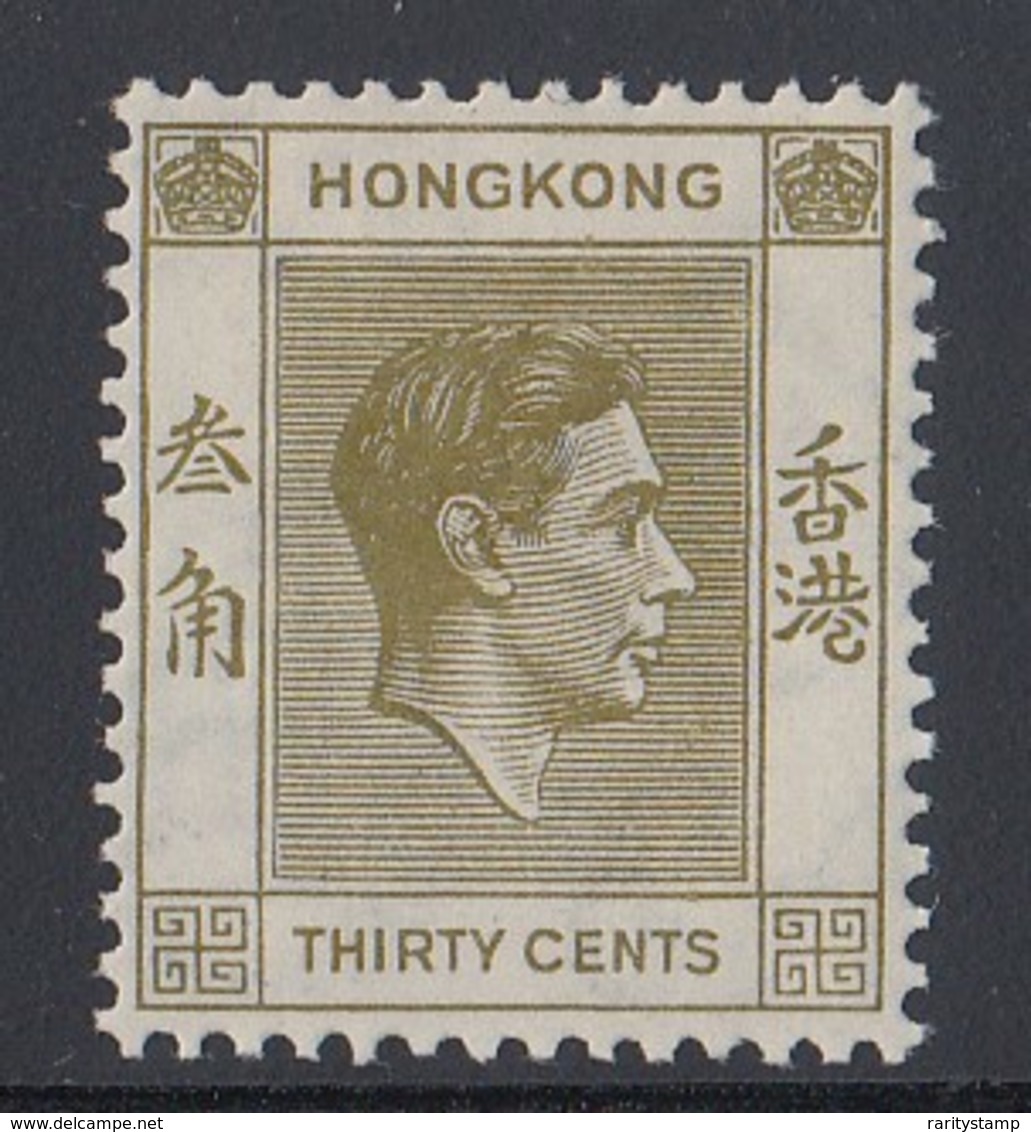 HONG KONG KGVI  1938-52 30C SG 151  MLH - Ungebraucht