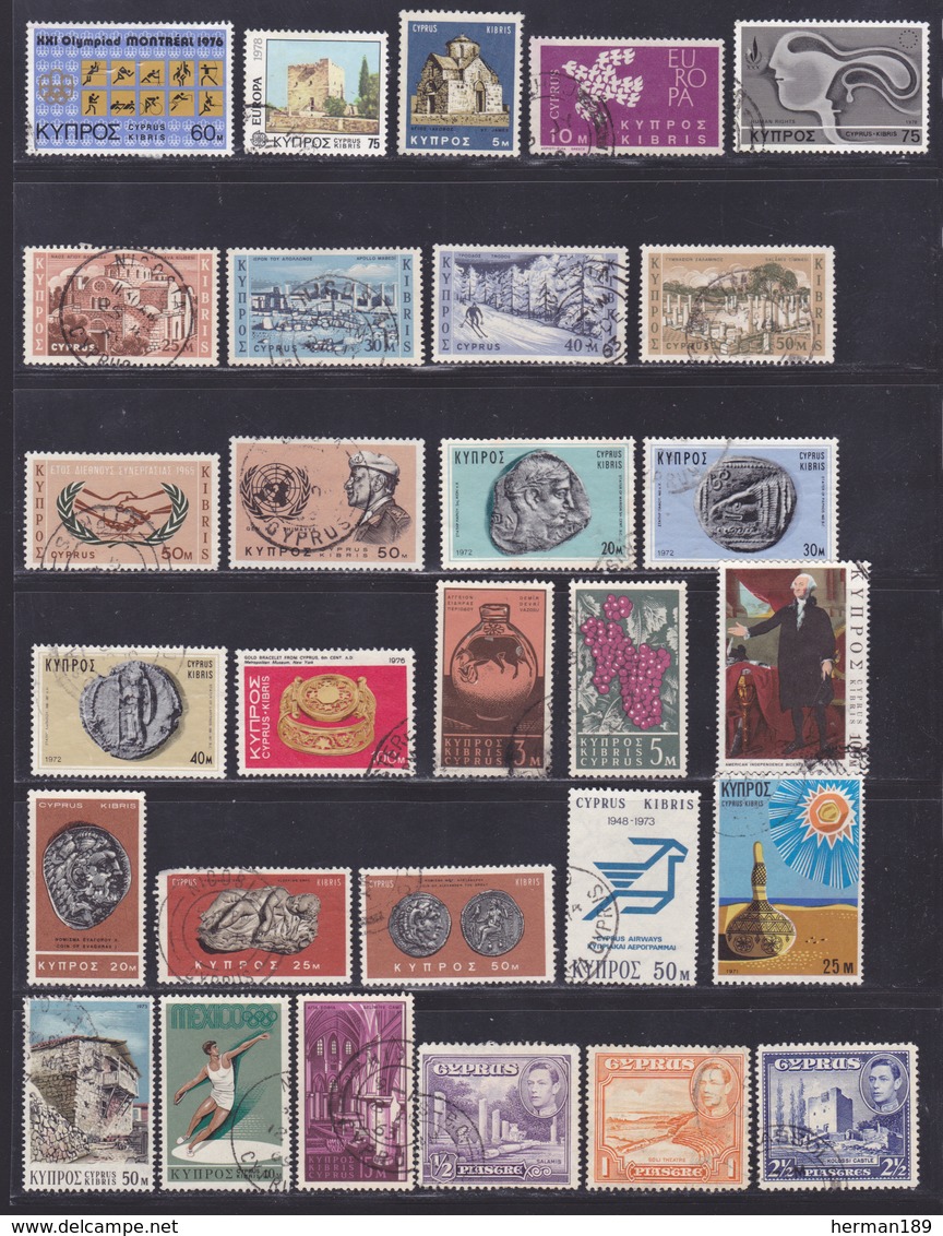 CHYPRE LOT TIMBRES ° Used, Oblitérés, B/TB (Lot 1355) - Used Stamps