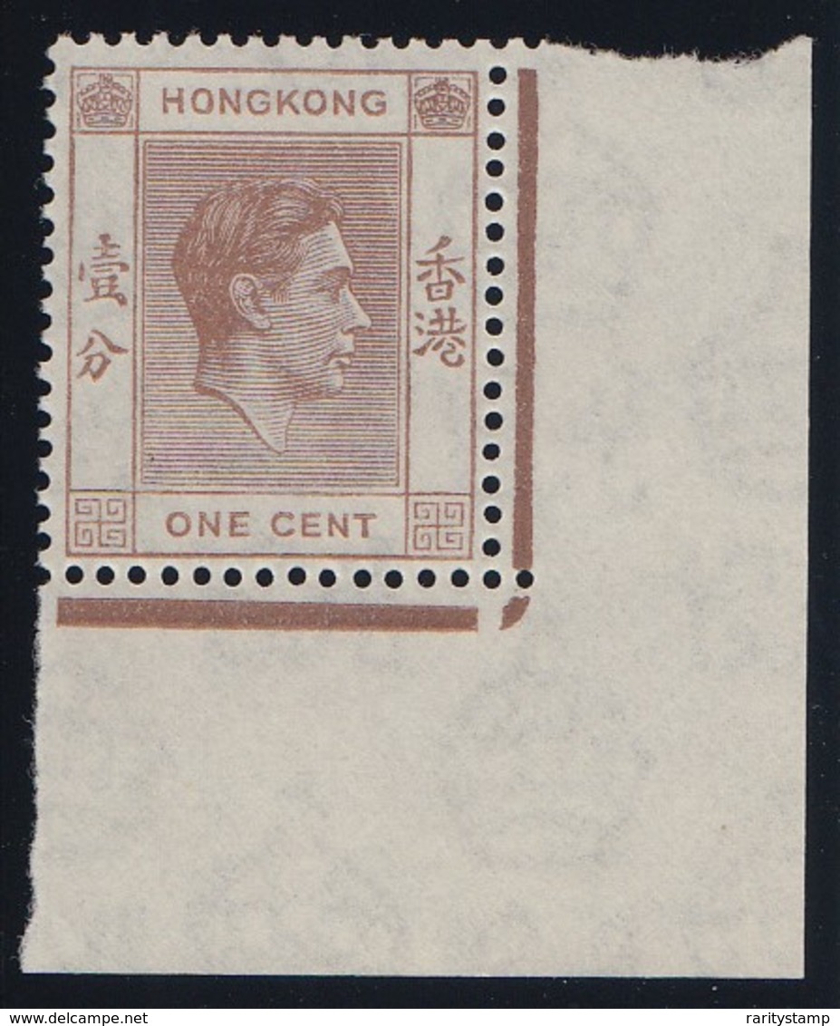 HONG KONG KGVI  1938-52  1C  SG 140  MNH - Ungebraucht