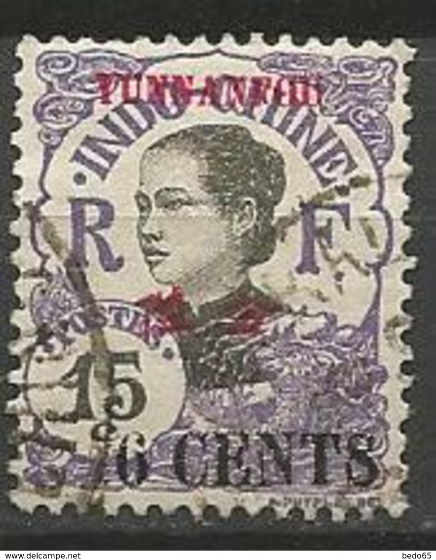 YUNNANFOU N° 55 OBL - Used Stamps
