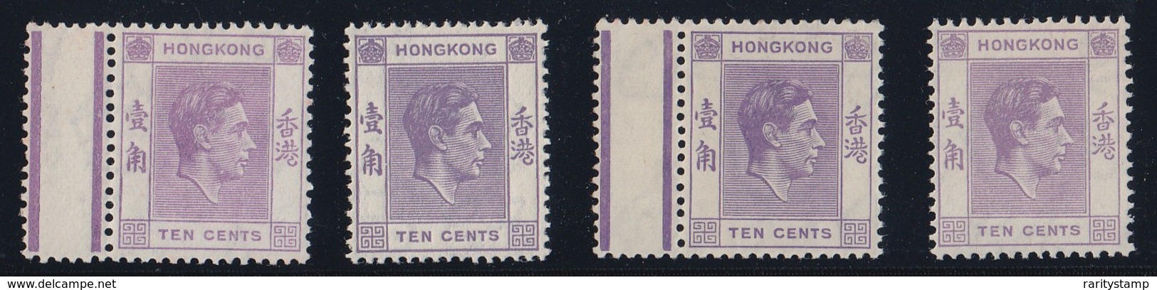 HONG KONG KGVI  1938-52  10C  SET 4 STAMP SG 145 145a 145b 145c   MNH - Unused Stamps