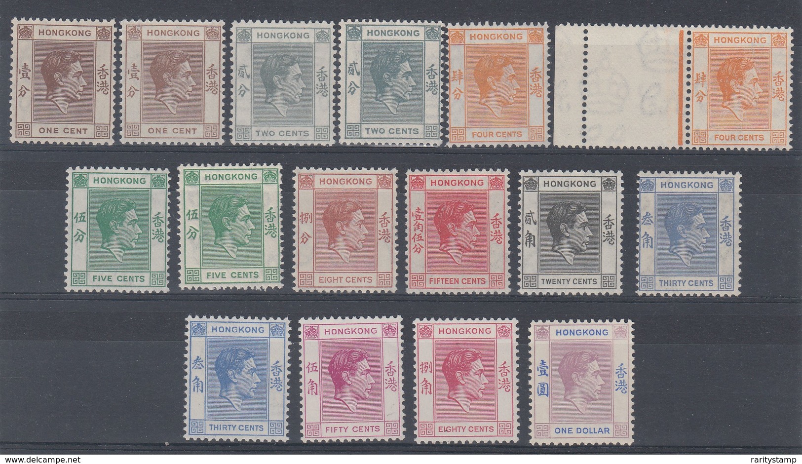 HONG KONG KGVI  1938-52  Values To $1 Superb   MNH - Unused Stamps