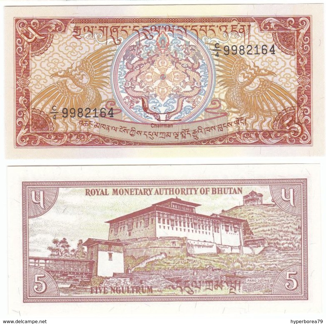 Bhutan P 14 B - 5 Ngultrum 1990 - UNC - Bhoutan