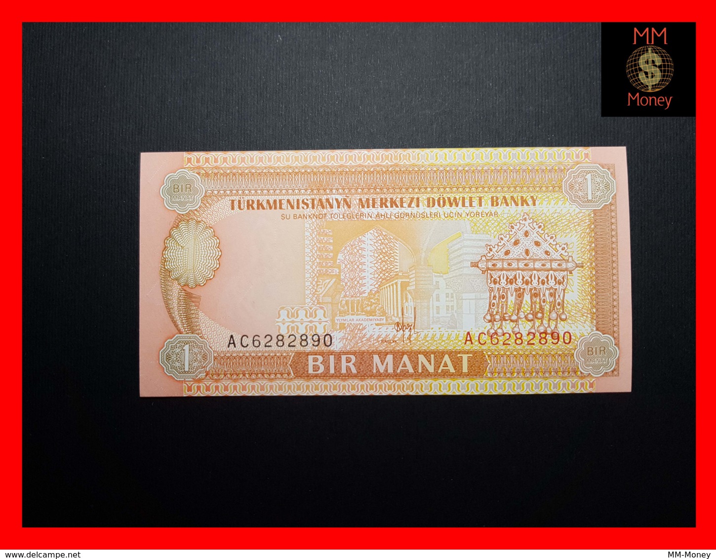 TURKMENISTAN 1 Manat 1993 P. 1   UNC - Turkménistan