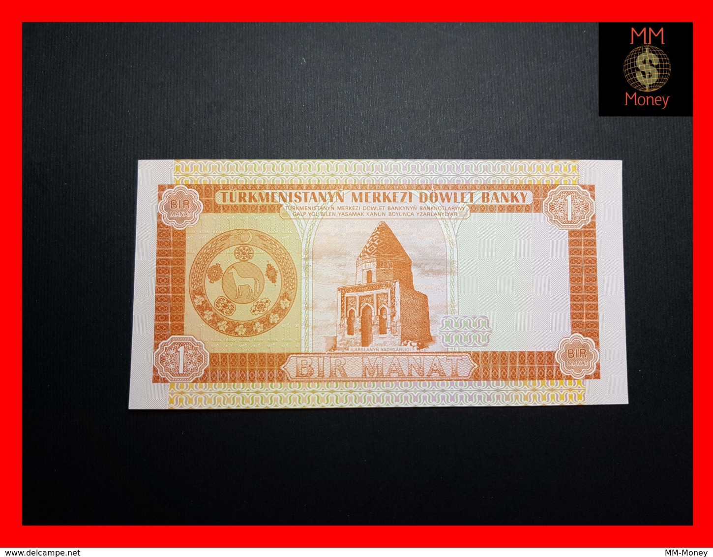 TURKMENISTAN 1 Manat 1993 P. 1   UNC - Turkménistan