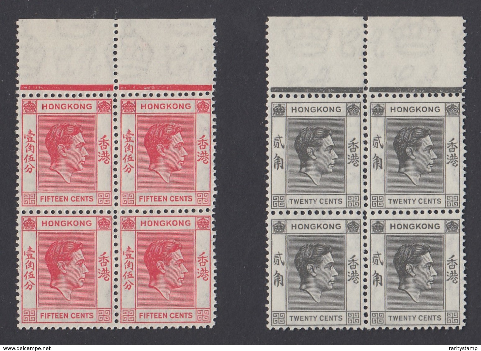 HONG KONG KGVI  1938-52  15C & 20C BLOCK OF FOUR  SUPERB    MNH - Neufs