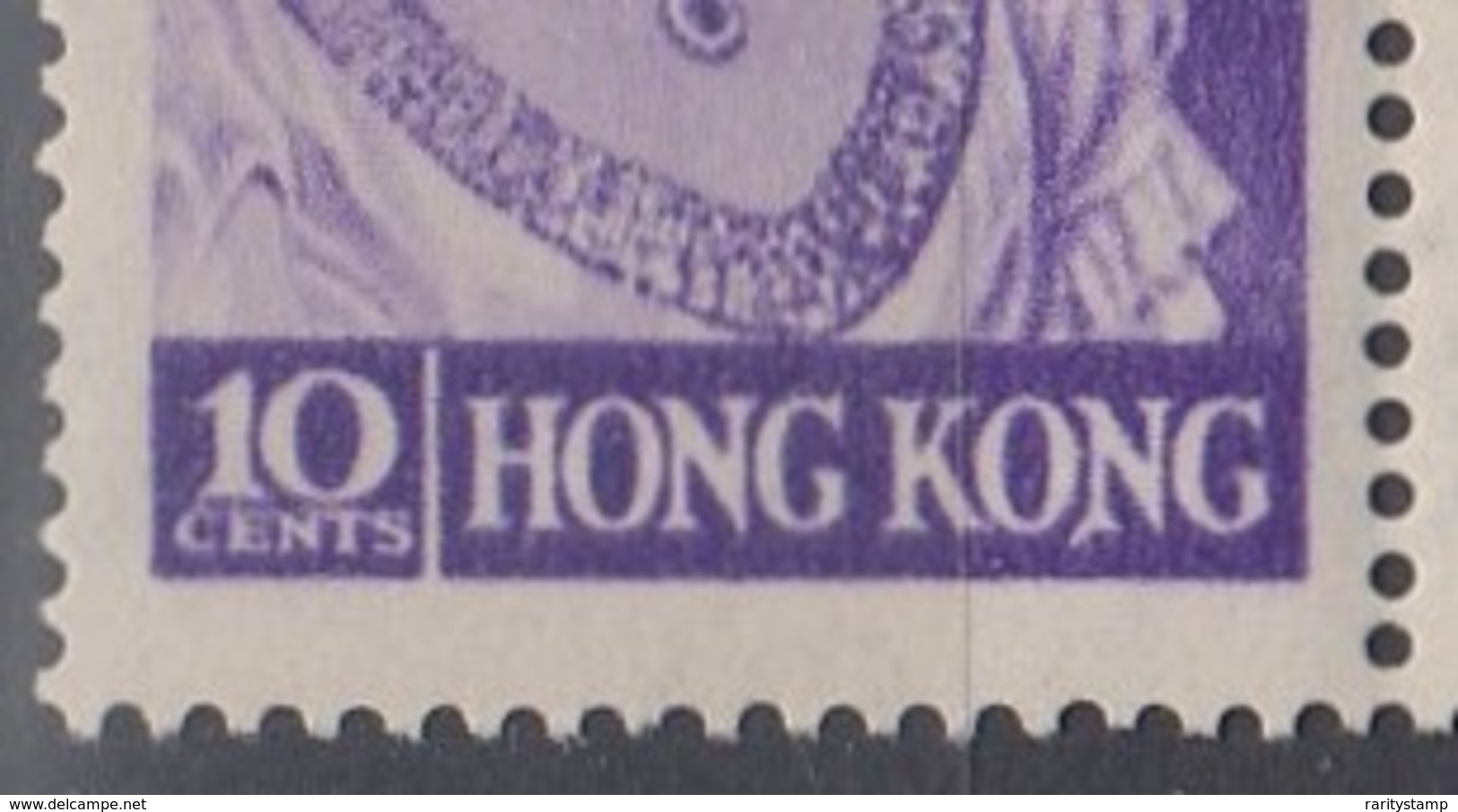HONG KONG KGVI  1948 ROYAL SILVER WEDDING  BLOCK OF FOUR SPUR TO " N " SUPERB    MNH - Unused Stamps