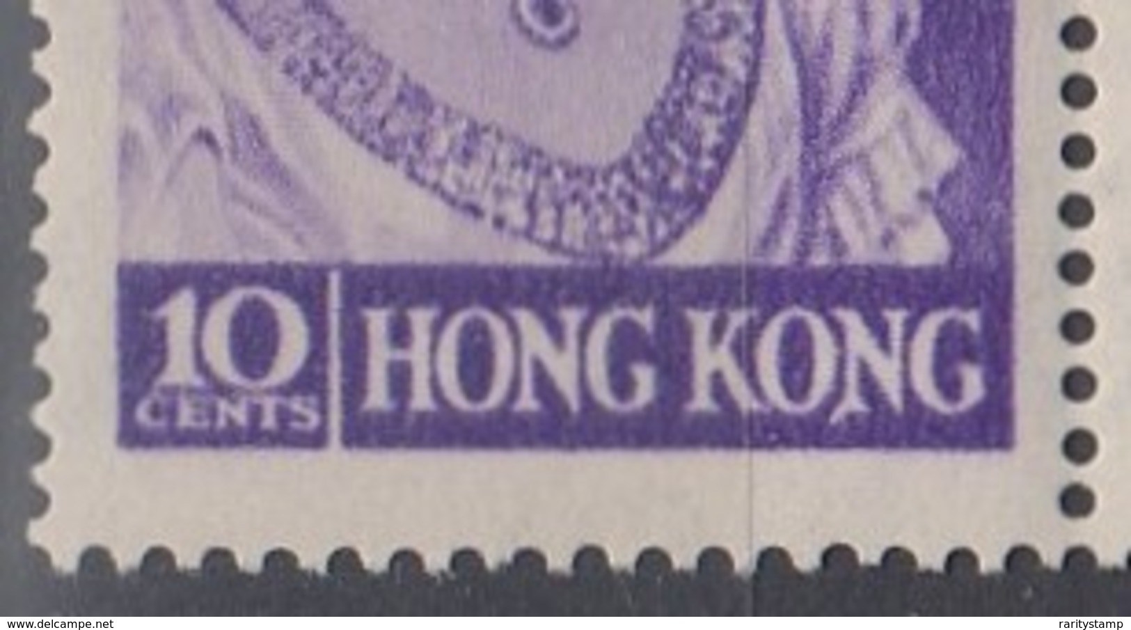 HONG KONG KGVI  1948 ROYAL SILVER WEDDING  BLOCK OF FOUR SPUR TO " N " SUPERB    MNH - Neufs