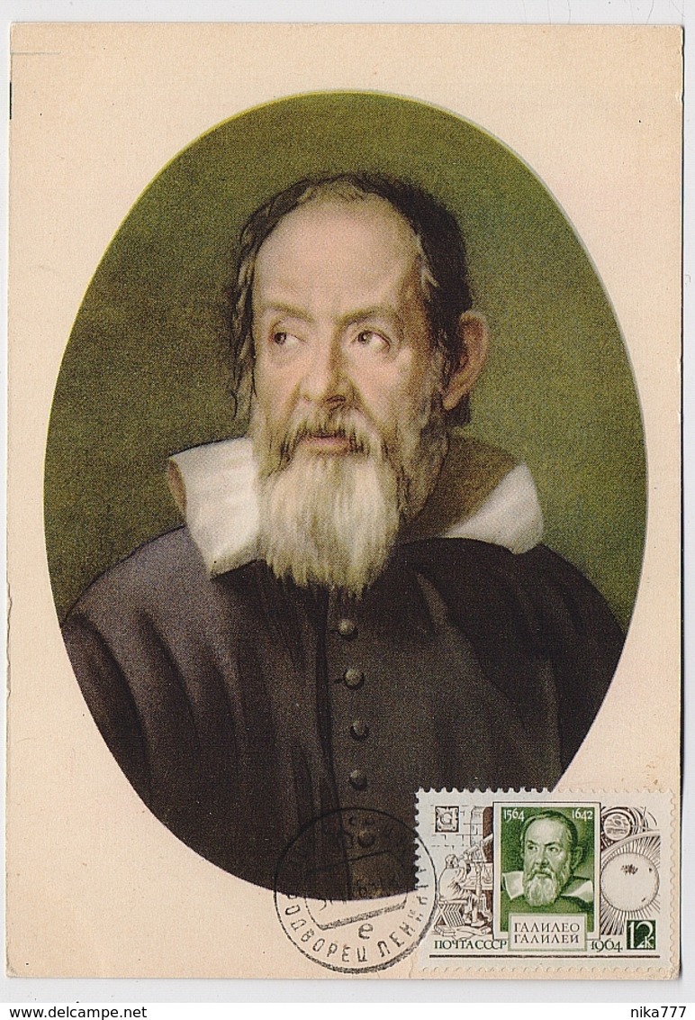 CARTE MAXIMUM CM Card USSR RUSSIA Astronomy Astronomer Galileo Galilei Italy Physicist Mechanic Space - Cartoline Maximum