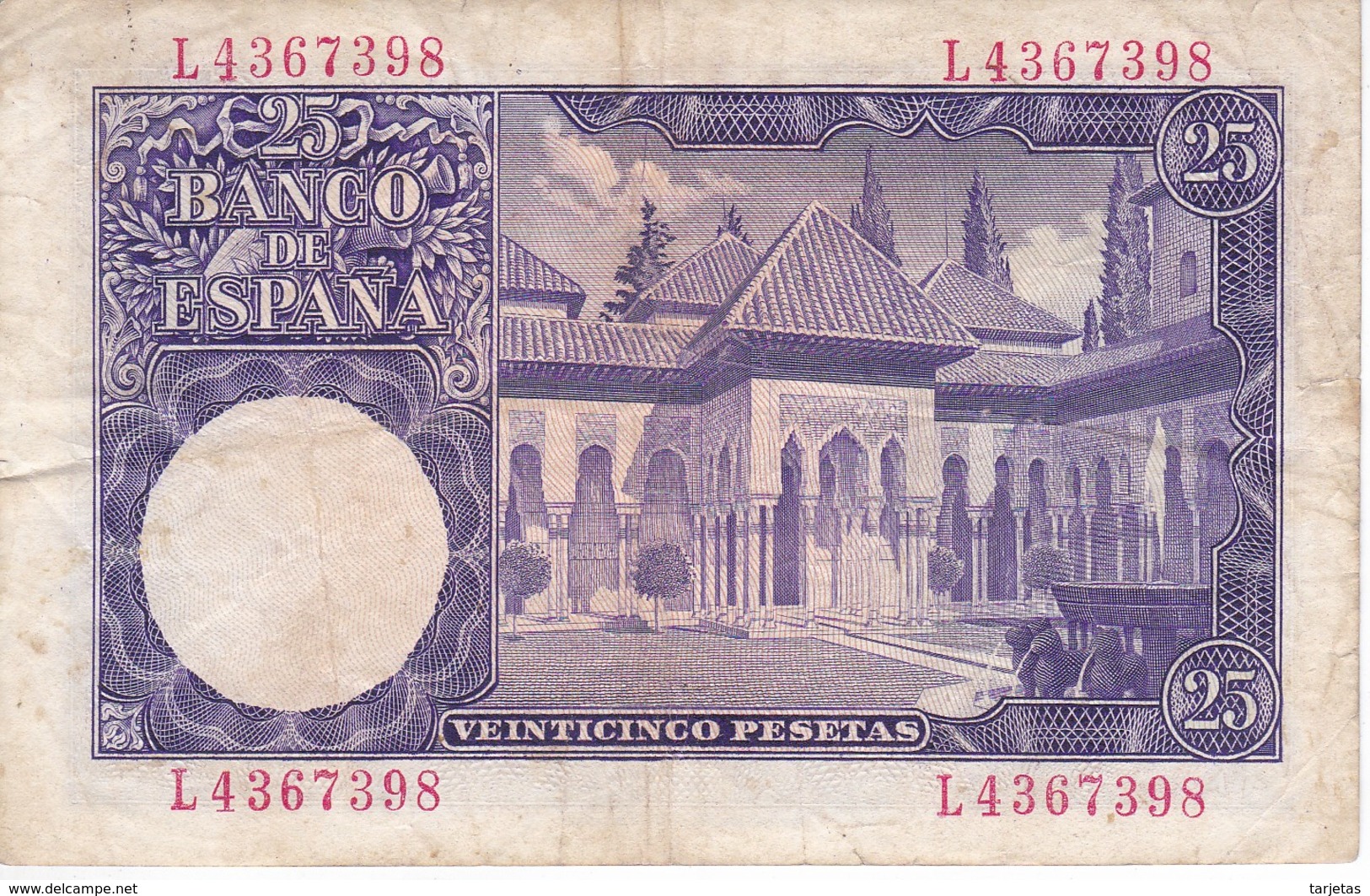 BILLETE DE ESPAÑA DE 25 PTAS DEL AÑO 1954 ISAAC ALBENIZ  SERIE L - 25 Pesetas