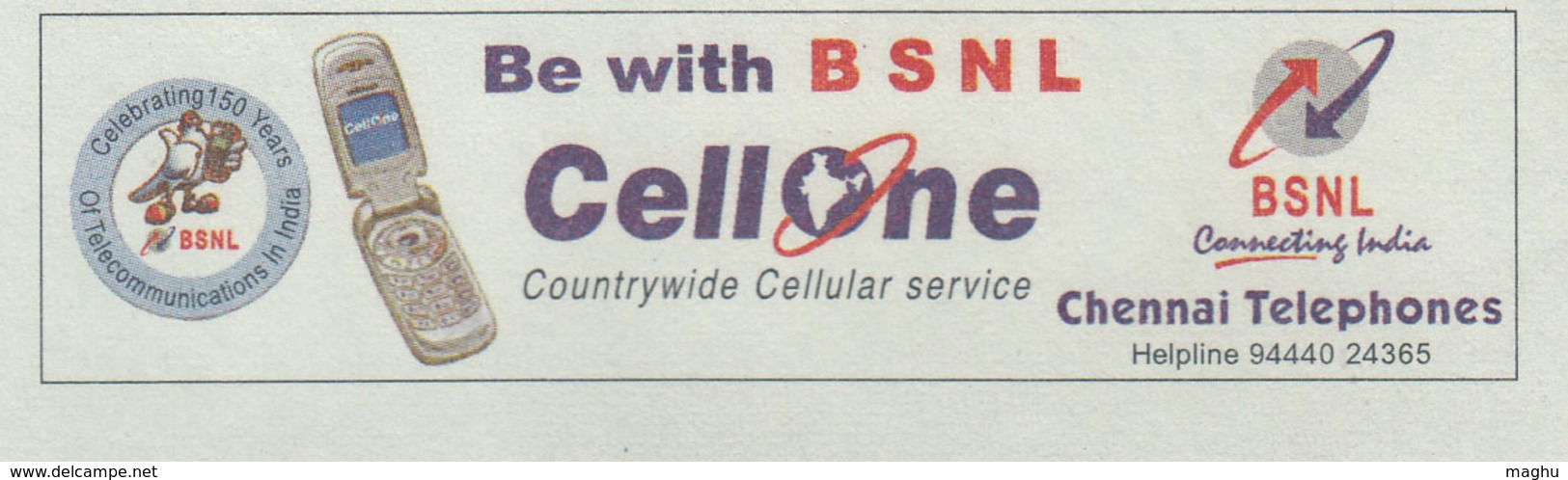 BSNL Chennai Telephone, Mobile Phone, Bird,  2.50 Inland Letter, Rock Cut Rathas Mahabalipuram, UNESCO Heritage - Inland Letter Cards