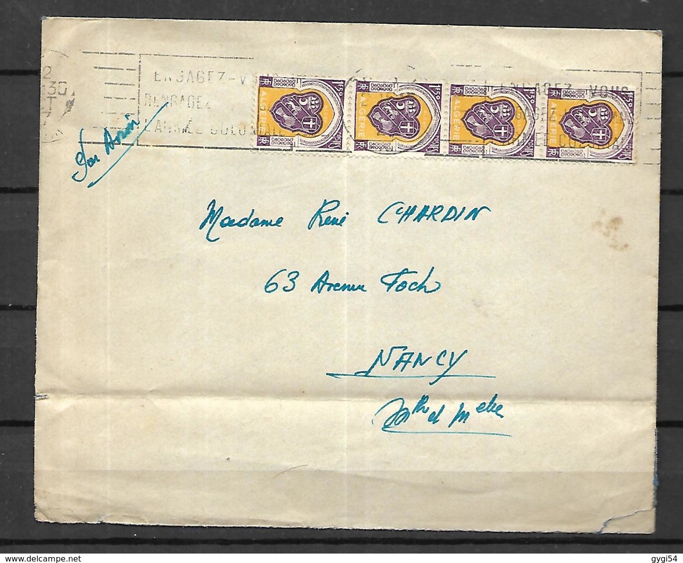 France Lettre Par Avion Algerie Pour Nancy - Lettres & Documents