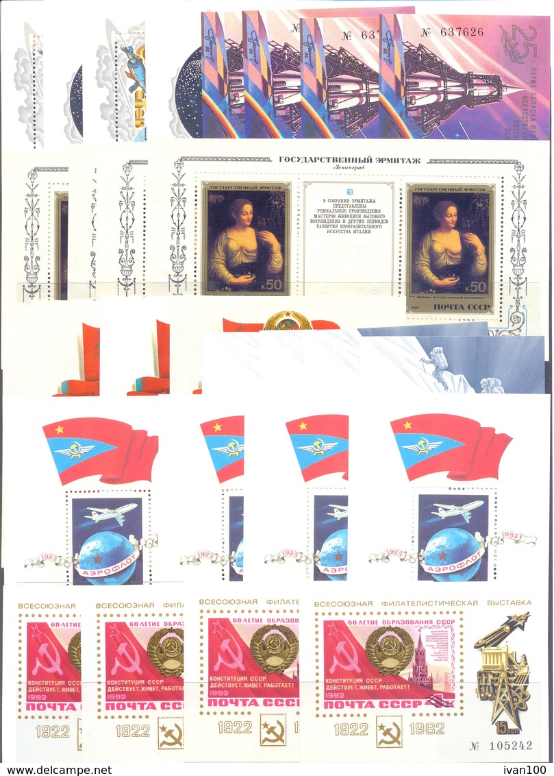 1982. USSR/Russia, Complete Year Set, 4 Sets In Blocks Of 4 Each + Sheet, Mint/** - Annate Complete