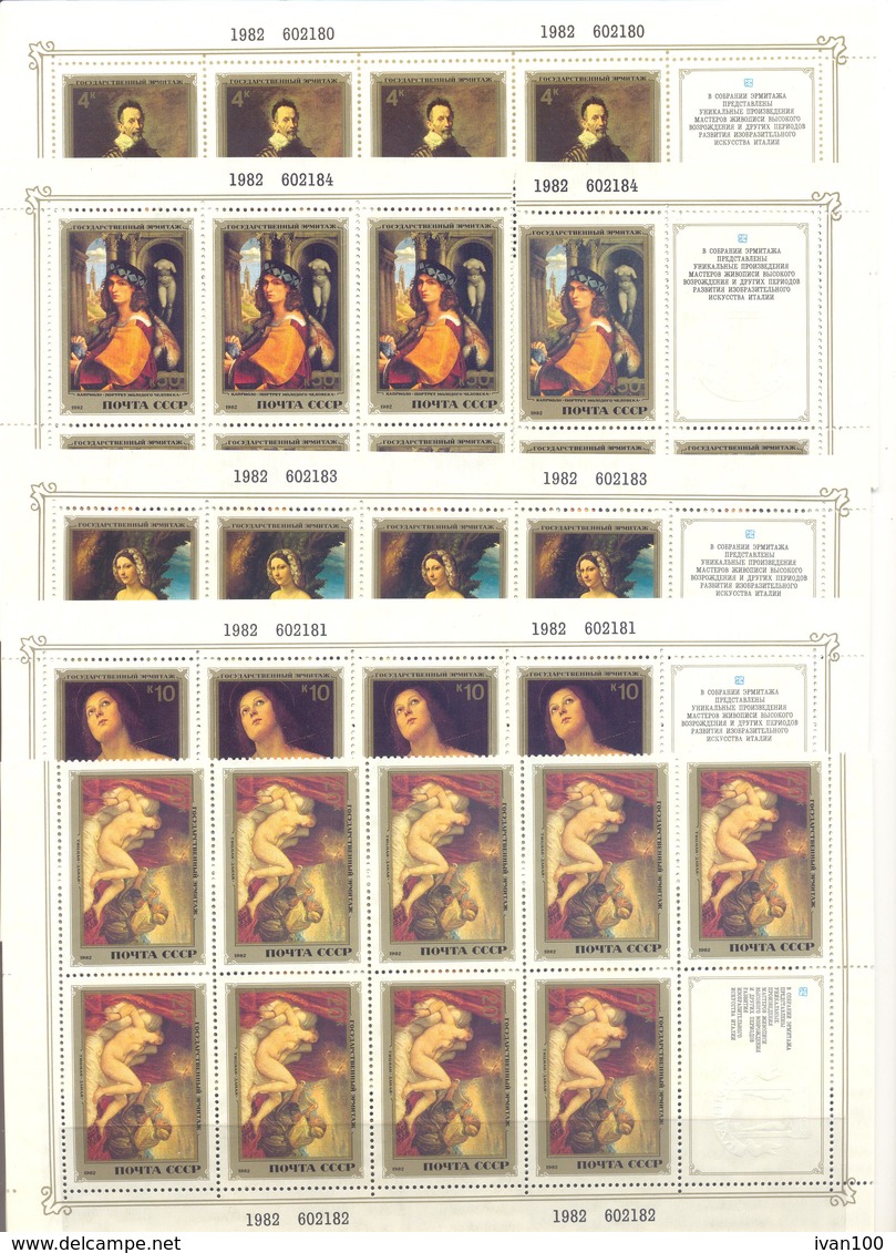 1982. USSR/Russia, Complete Year Set, 4 Sets In Blocks Of 4 Each + Sheet, Mint/** - Annate Complete