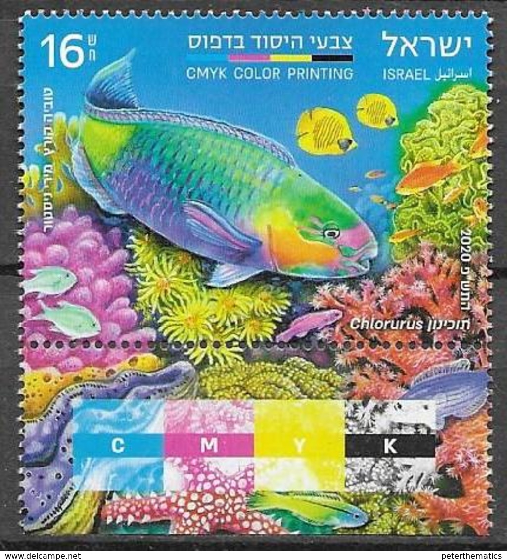 ISRAEL, 2020, MNH, FISH, CORALS, CMYK COLOR PRINTING, 1v+TAB - Fishes