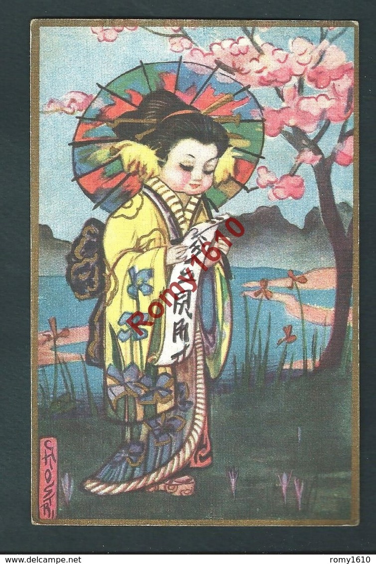 CHIOSTRI C. Série Enfants N°184. 4 Illustrations. Japon , Petite Japonaise. Superbe! Voir  Scans Recto/verso - Chiostri, Carlo