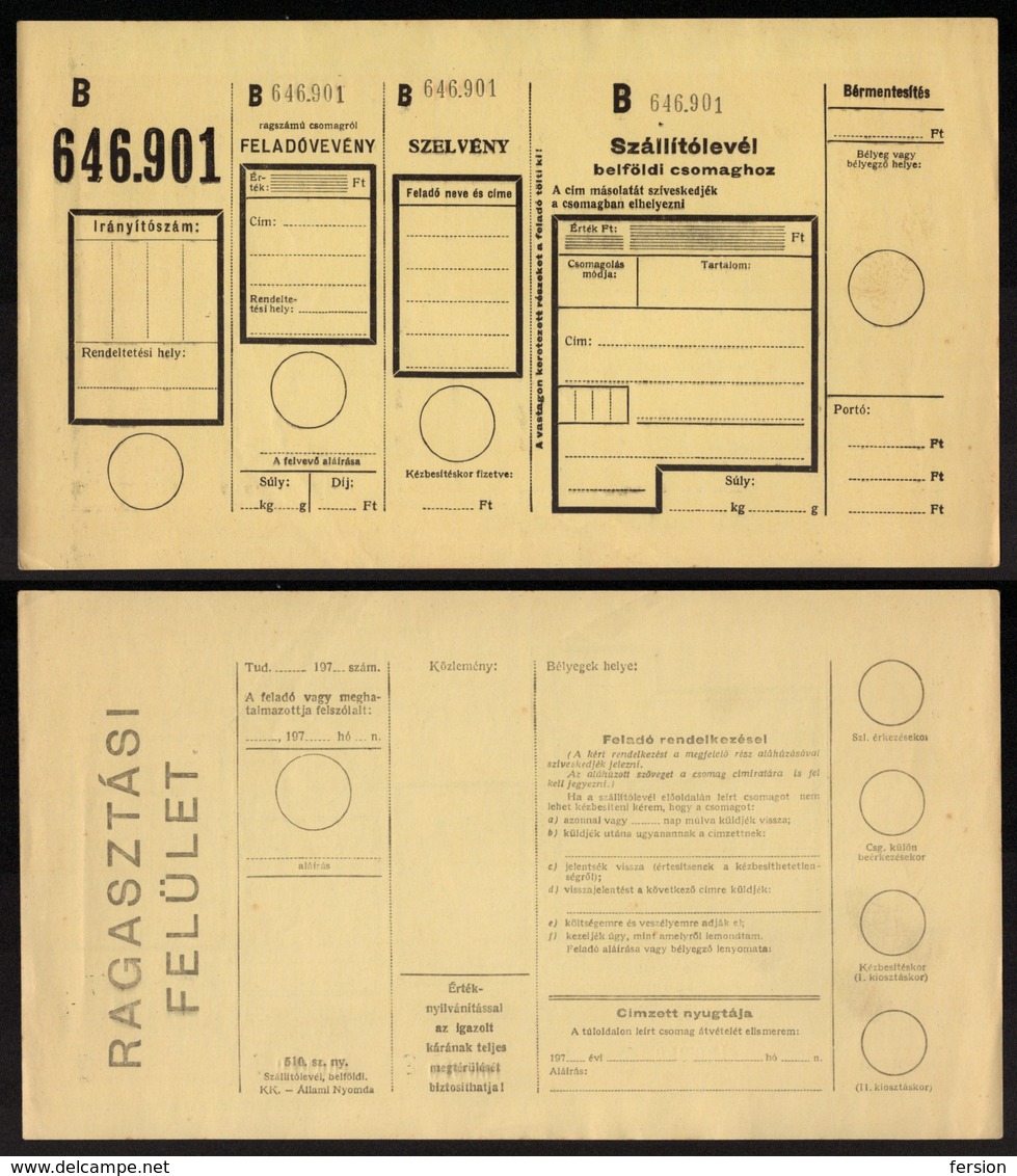 Post Office - POST OFFICE / PACKET Inland / HUNGARY 1970's - Parcel Post Postal Stationery - Paketmarken