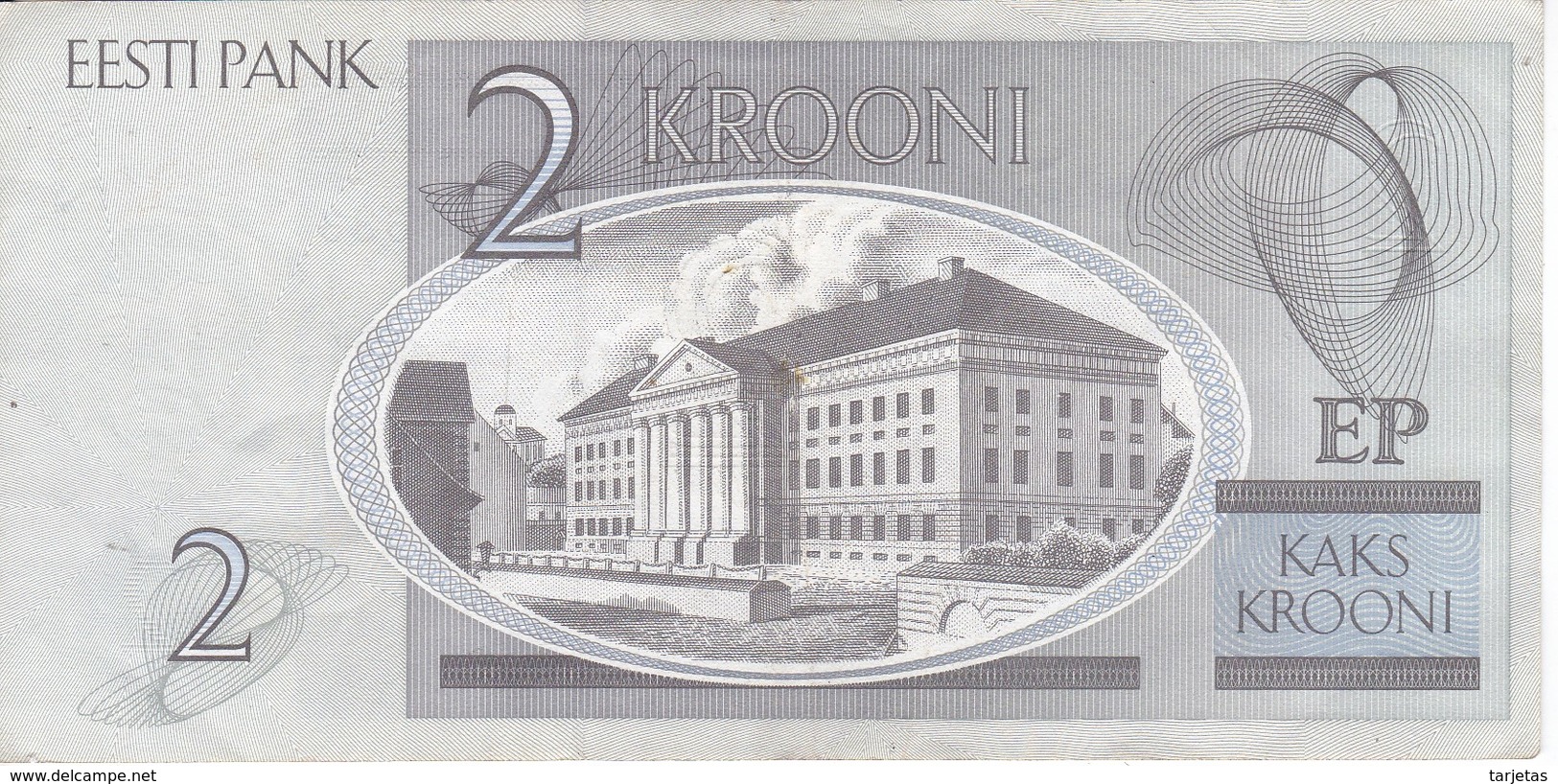 BILLETE DE ESTONIA DE 2 KROONI DEL AÑO 2006 EN CALIDAD EBC (XF) (BANKNOTE) - Estonia