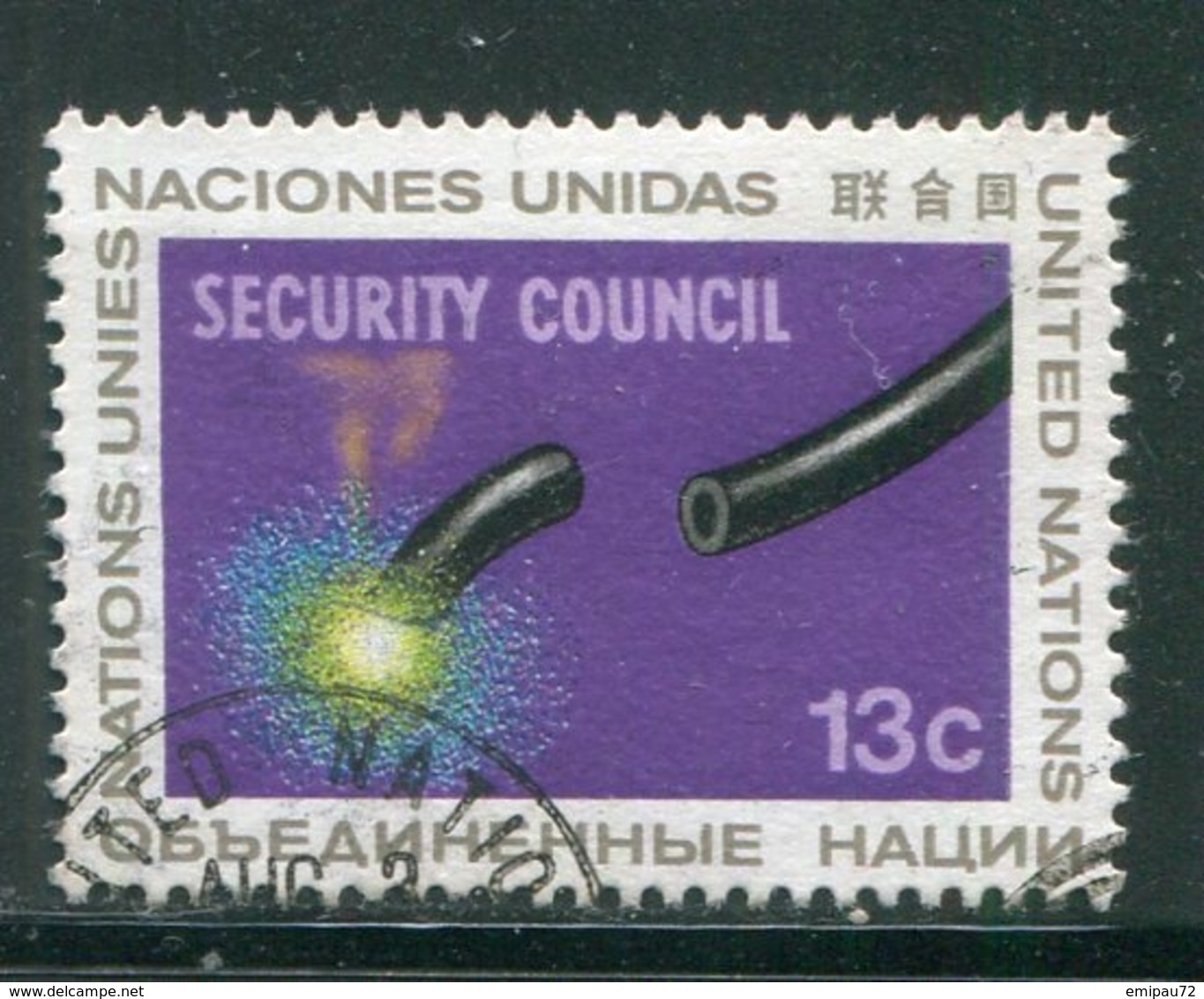 NATIONS UNIES- Y&T N°277- Oblitéré - Used Stamps