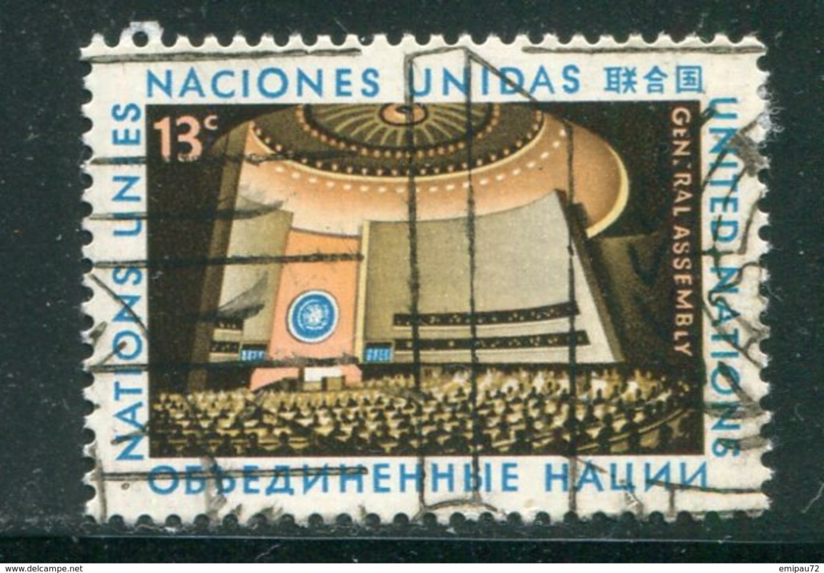 NATIONS UNIES- Y&T N°292- Oblitéré - Used Stamps