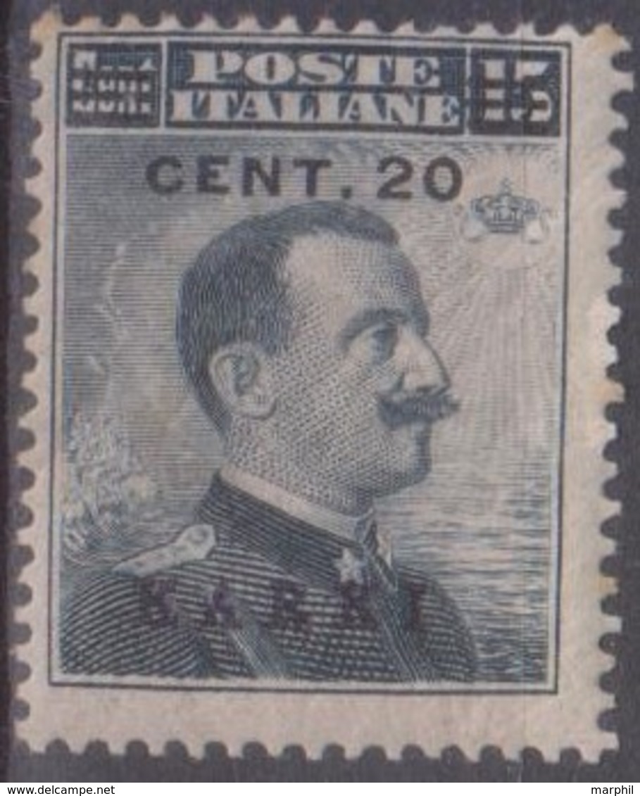 Italia Colonie Egeo Carchi Karki 1916 20c. SaN°8 MNH/** Vedere Scansione - Egeo (Carchi)