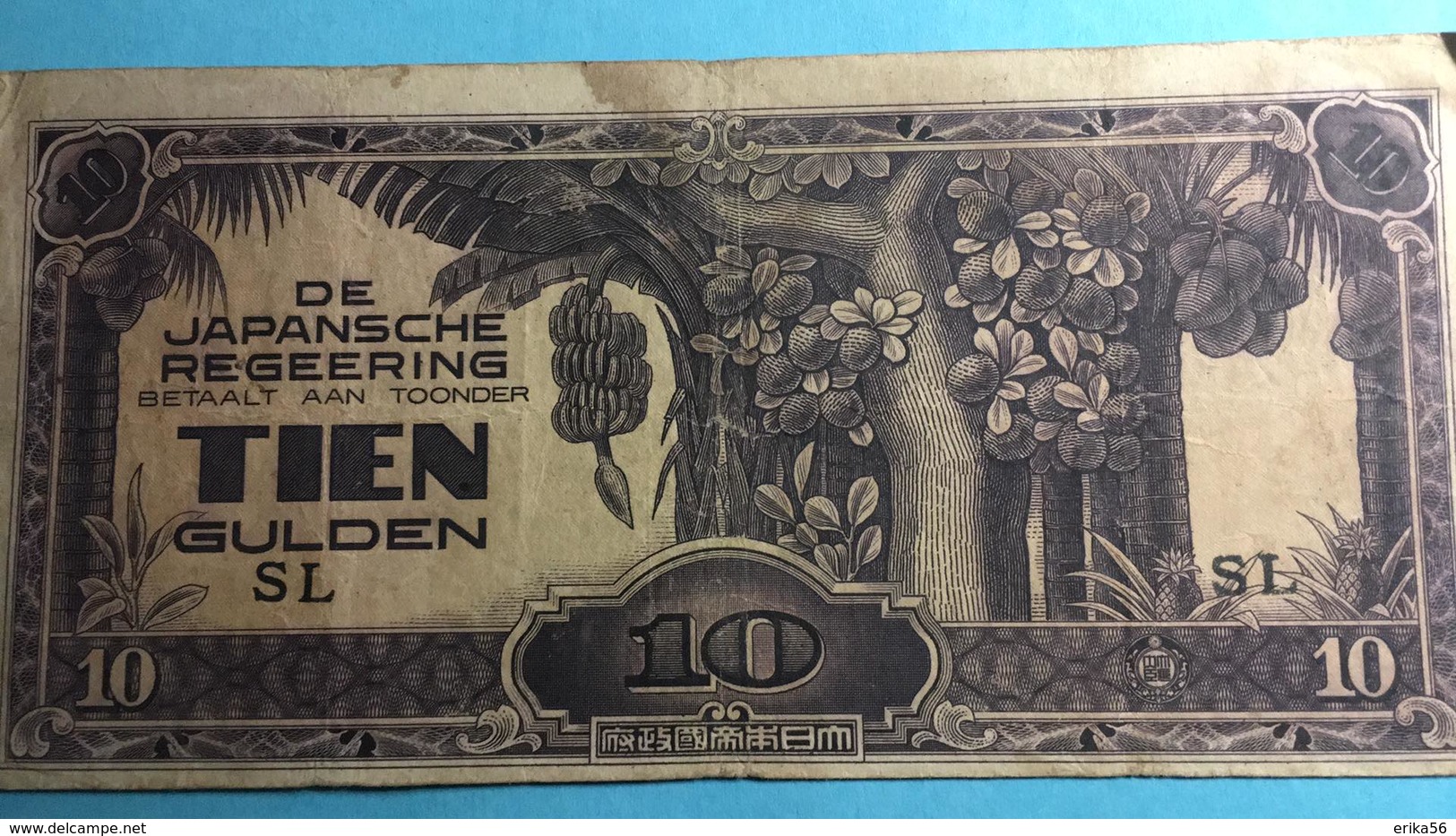 Billet Indes Néerlandaises 10 Gulden - 1944 - India
