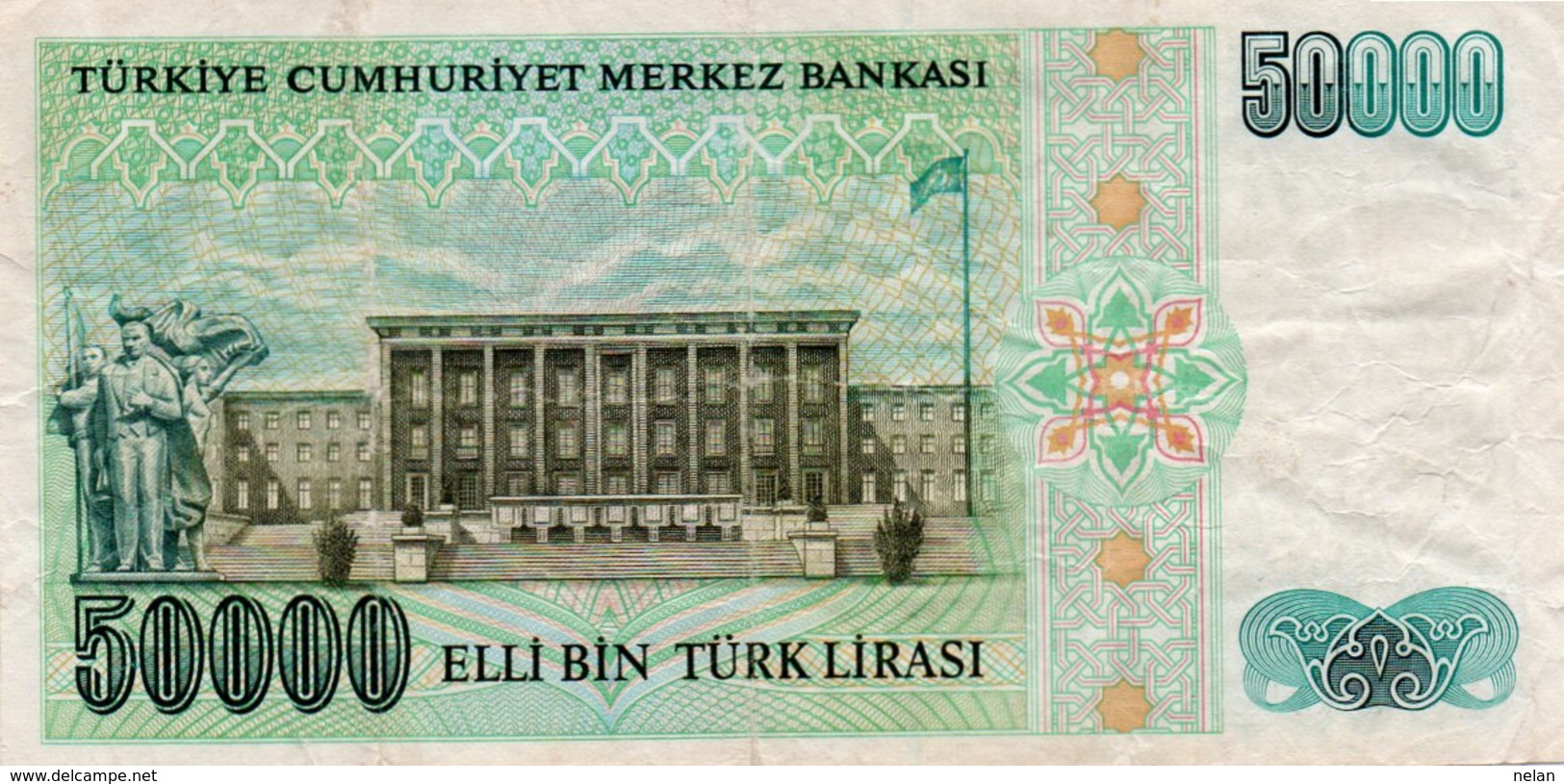 TURKEY 50000 LIRA 1989 P-203a  CIRC,   SERIE  J22  444577  RADAR - Turkey