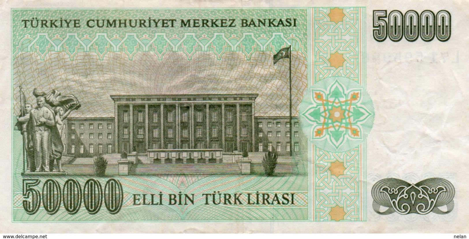 TURKEY 50000 LIRA 1995 P-204  CIRC, - Turchia