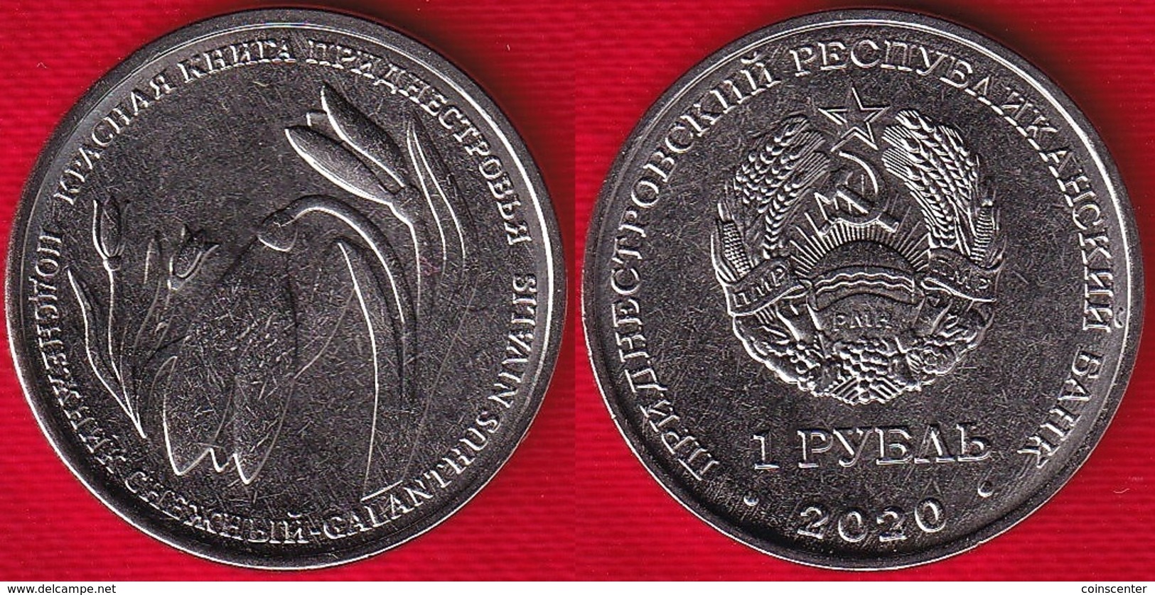 Transnistria 1 Rouble 2020 "Red Book - Snowdrop" UNC - Moldavie