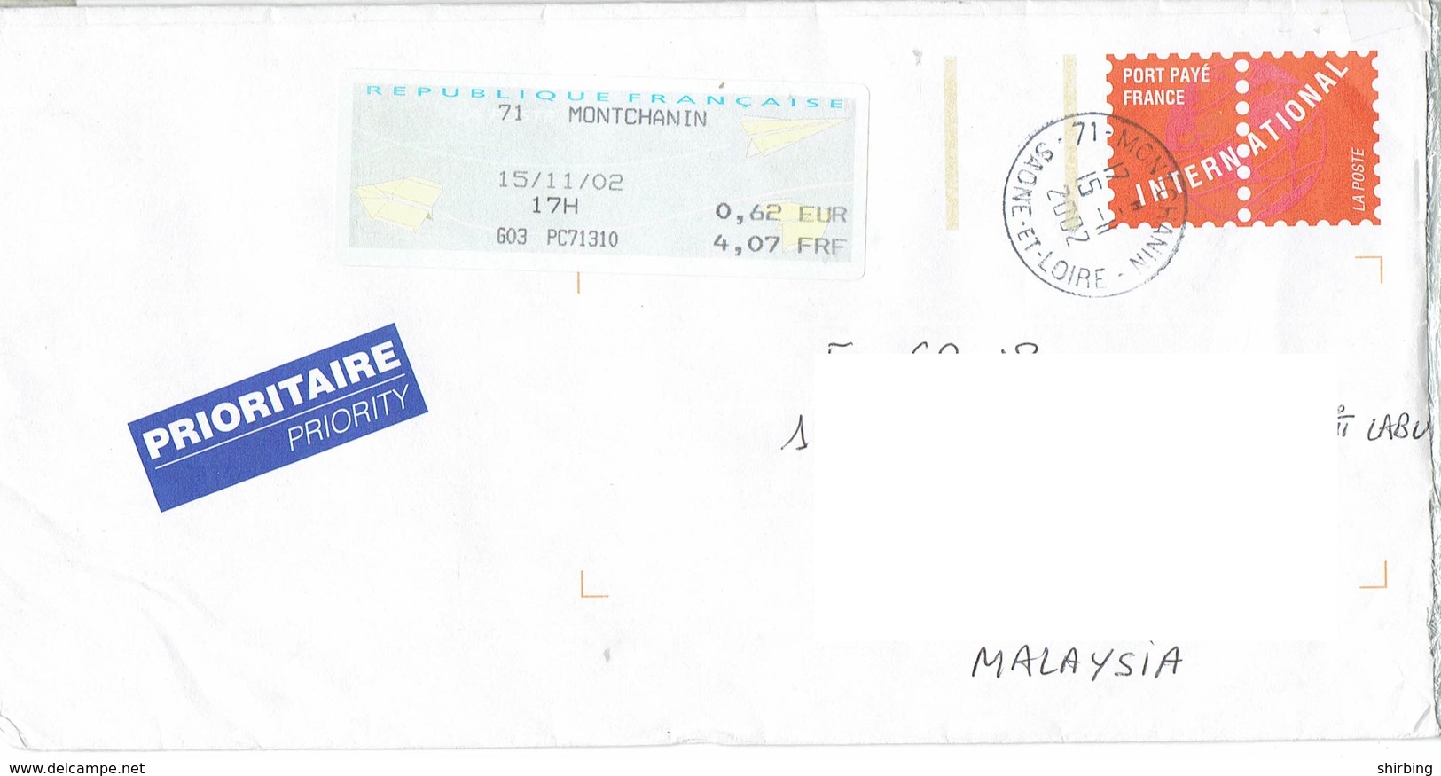 28H：France International Postal Cover With Imprint Globe,map  Stamp Used On Cover - Covers & Documents