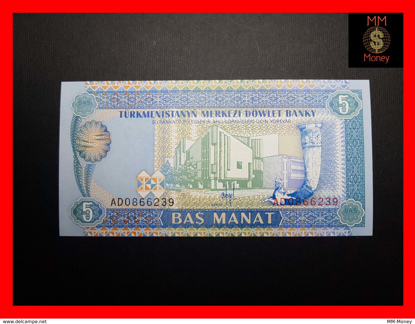 TURKMENISTAN 5 Manat 1993 P. 2  UNC - Turkménistan