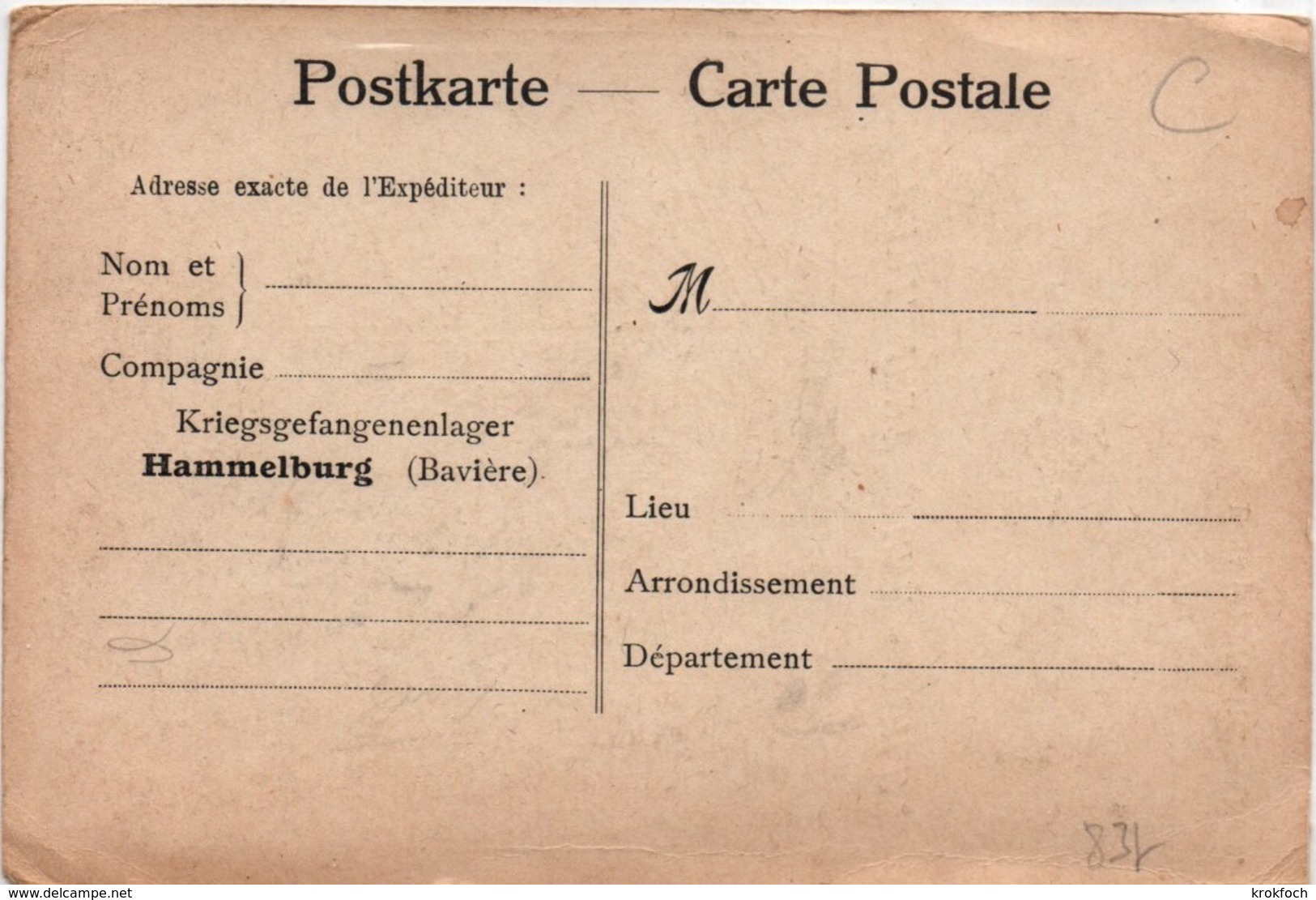 L'appartement D'une Huile - Carte Franchise Camp De Prisonnier 1914-18 Hammelburg - édité Par L'Exilé N°2 - 2 Scans - Lettres & Documents