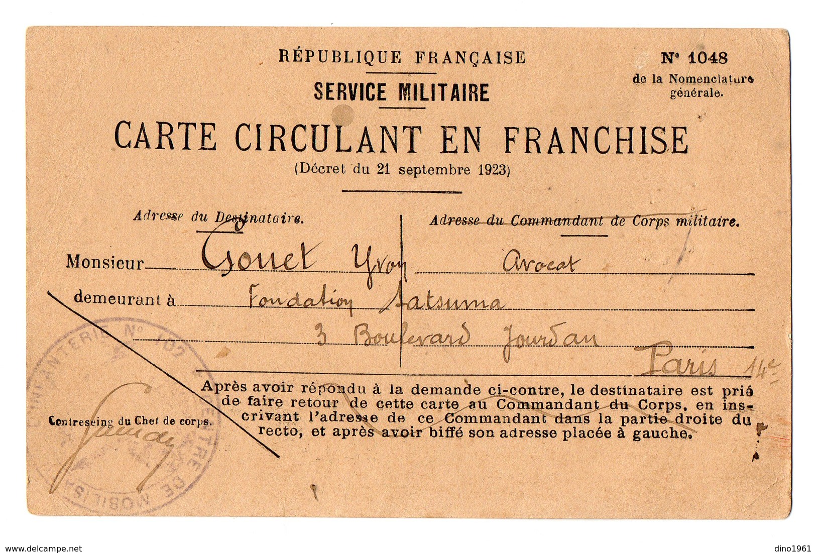 TB 2821 - MILITARIA - Carte En Franchise Militaire - Centre De Mobilisation N° 102 à SAINT - BRIEUC Pour GOUET à PARIS - Lettres & Documents