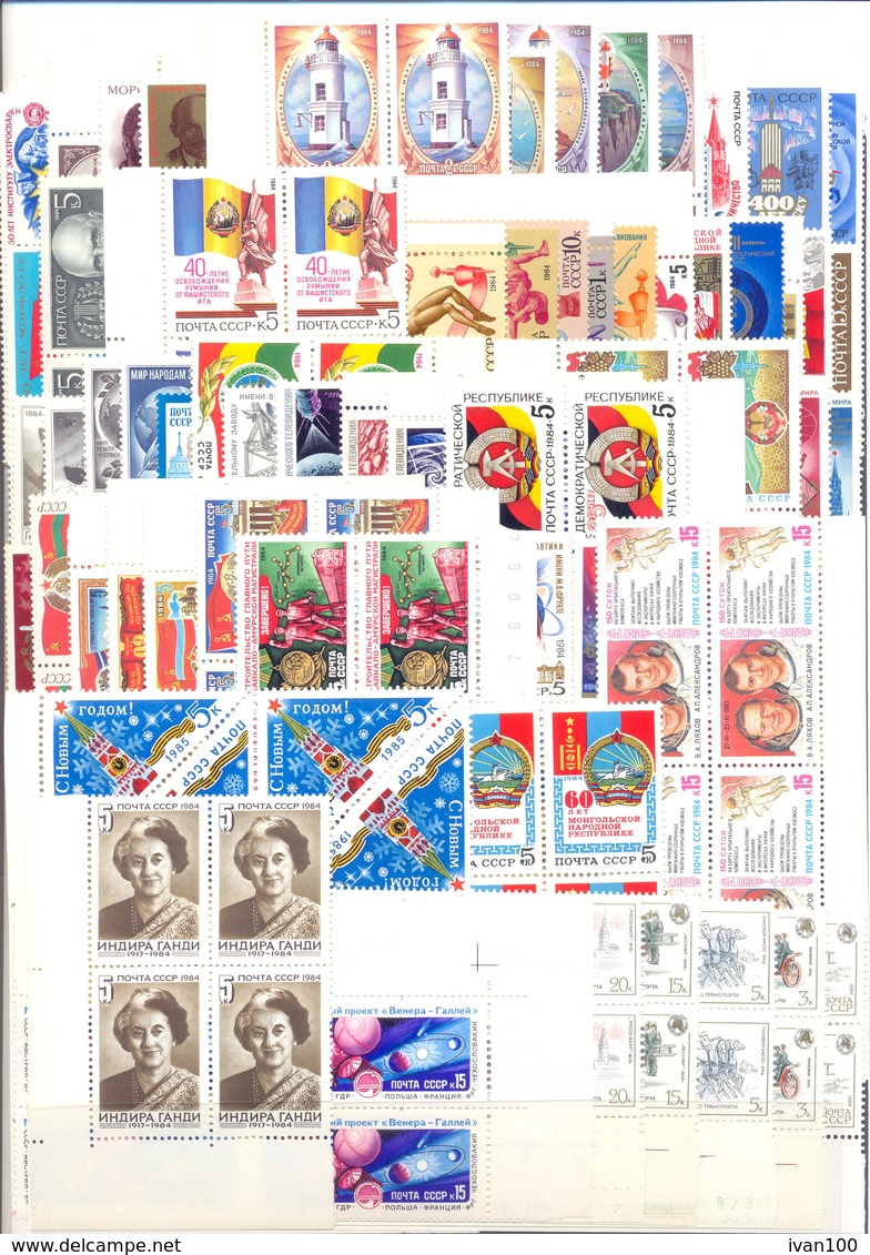 1984. USSR/Russia,  Complete Year Set, 4sets In Blocks Of 4v Each, Mint/** - Años Completos