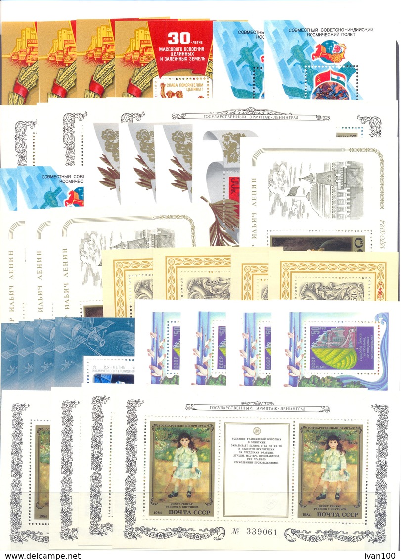 1984. USSR/Russia,  Complete Year Set, 4sets In Blocks Of 4v Each, Mint/** - Full Years