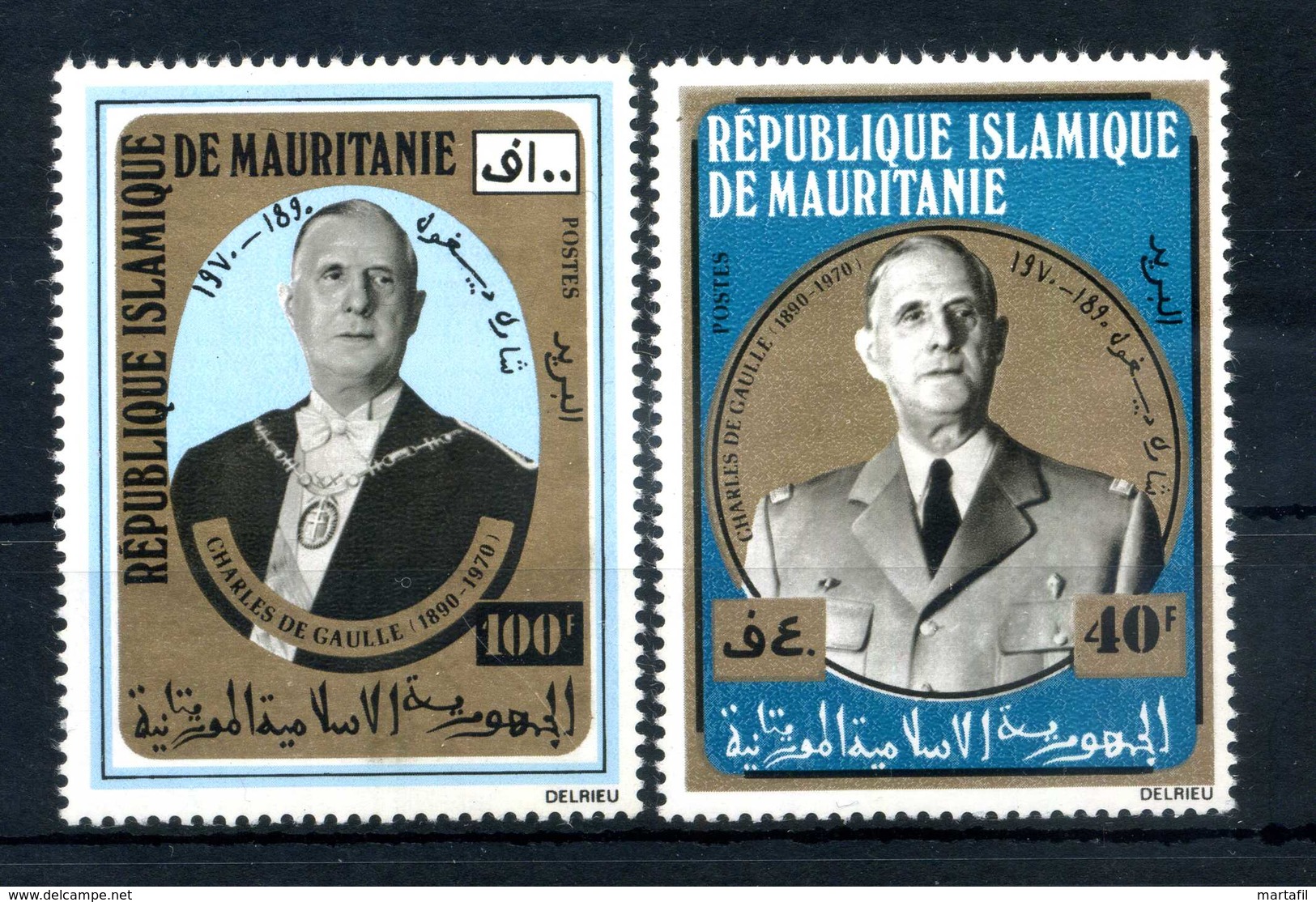 1971 MAURITANIA SERIE COMPLETA MNH ** - Mauritania (1960-...)