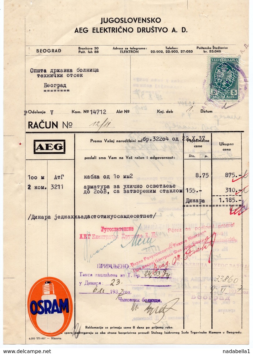 1937 YUGOSLAVIA, SERBIA, BELGRADE, AEG INVOICE ON LETTERHEAD, OSRAM LIGHT BULB POSTER STAMP, 1 FISKAL STAMP - Covers & Documents