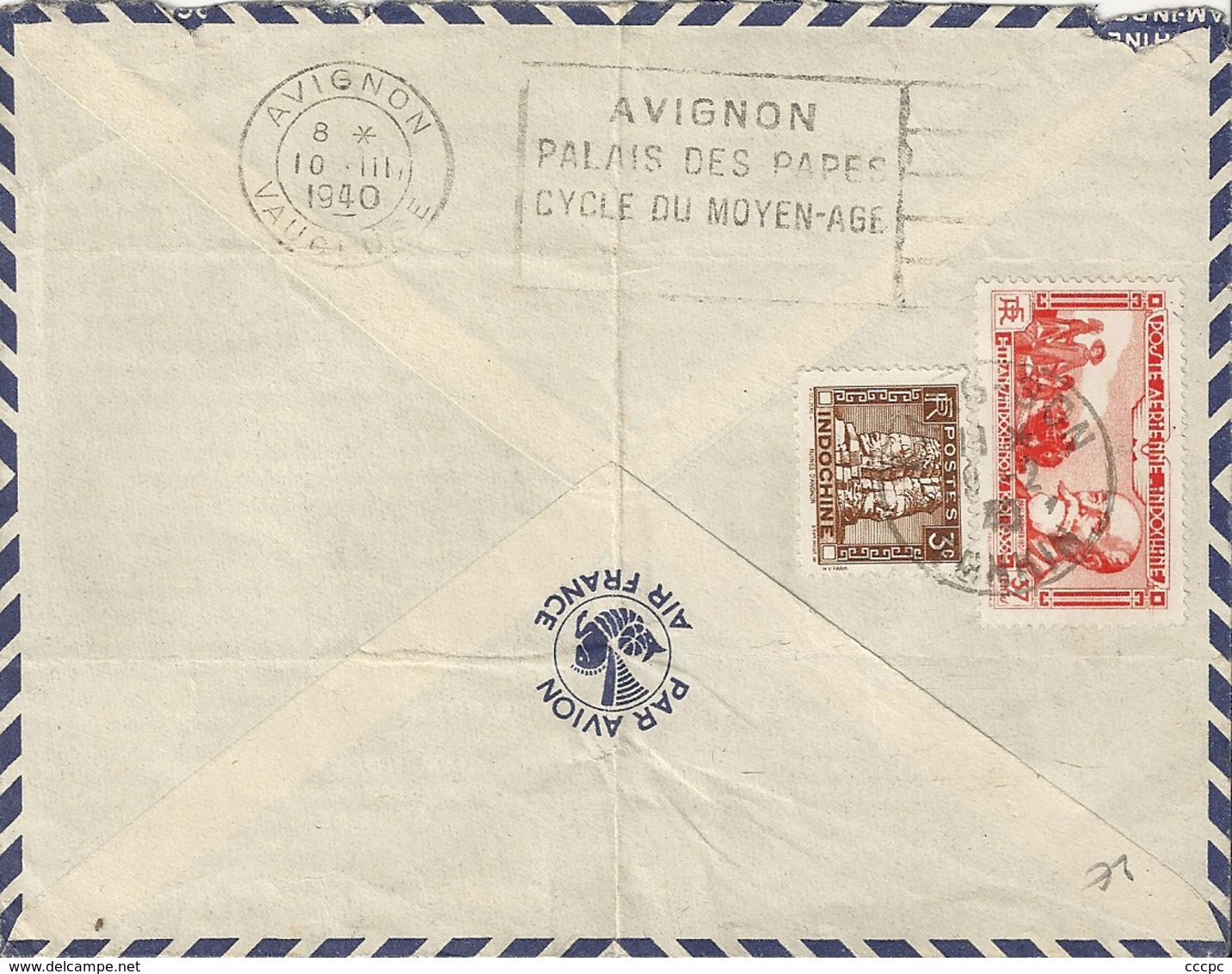 Lettre Par Avion Indochine Française - Lettres & Documents