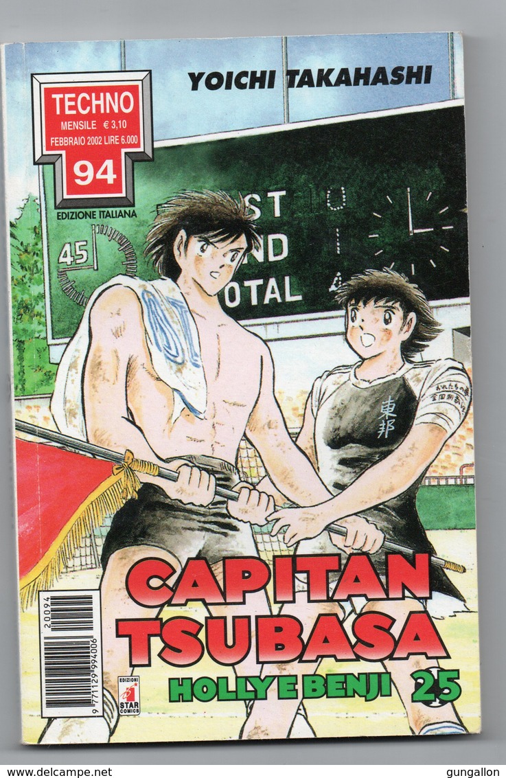 Capitan Tsubasa(Star Comics 2002) N. 25 - Manga