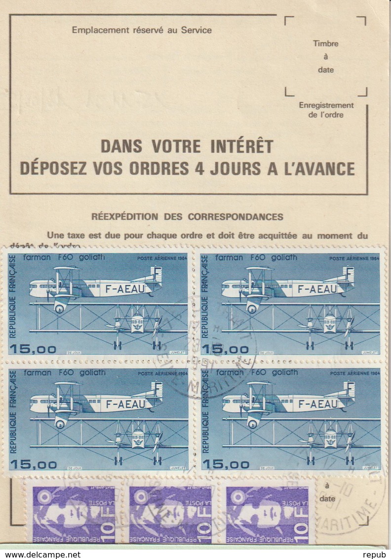 France Carte Réexpédition Temporaire Seine Maritime 1991 - 1961-....