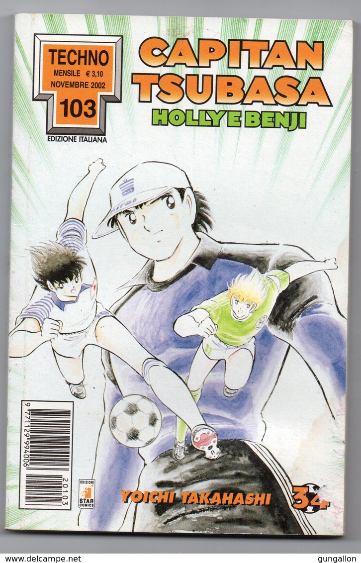 Capitan Tsubasa(Star Comics 2002) N. 34 - Manga