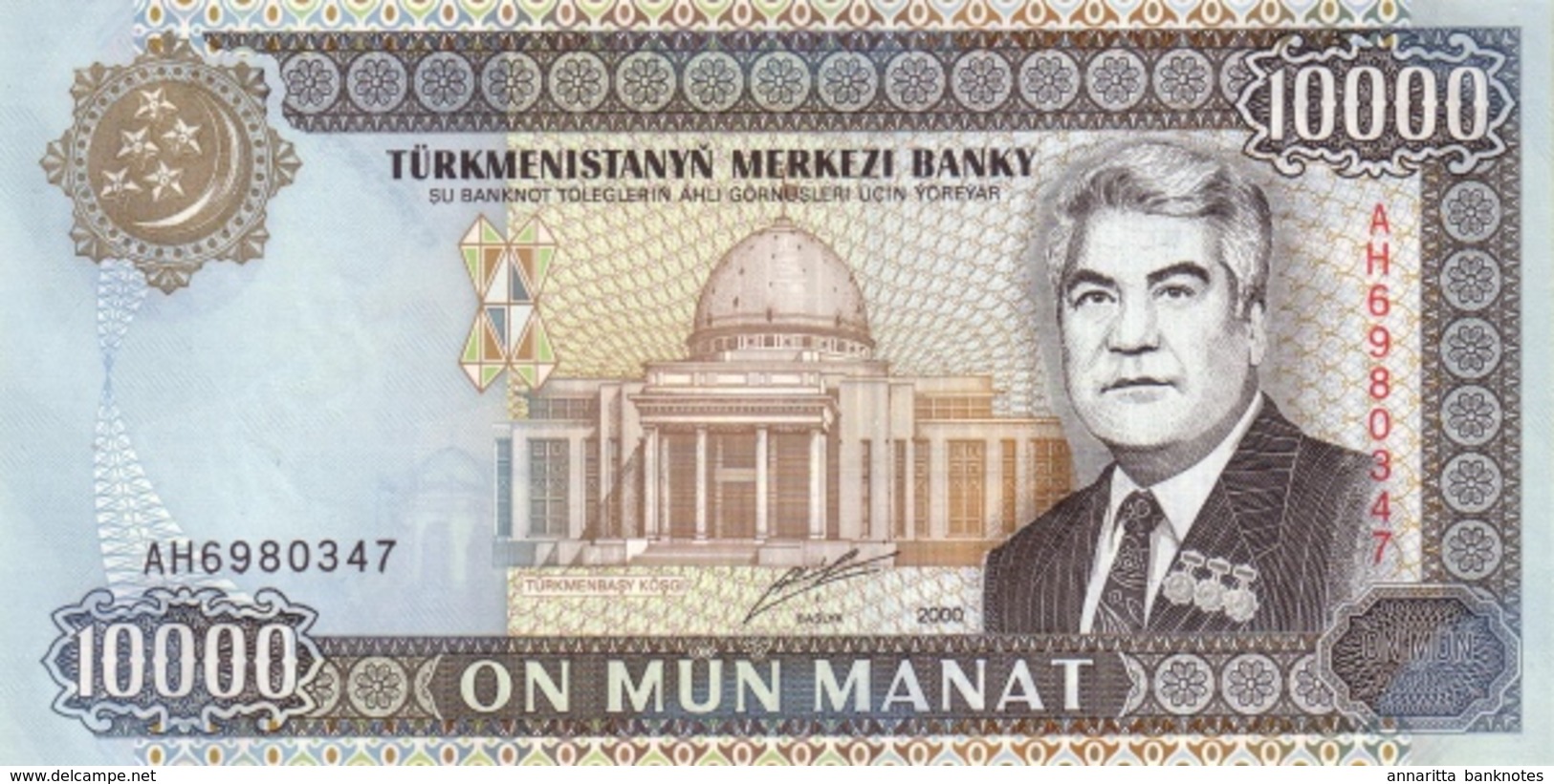 Turkmenistan (TMB) 10000 Manat 2000 UNC Cat No. P-14a / TM207a - Turkménistan