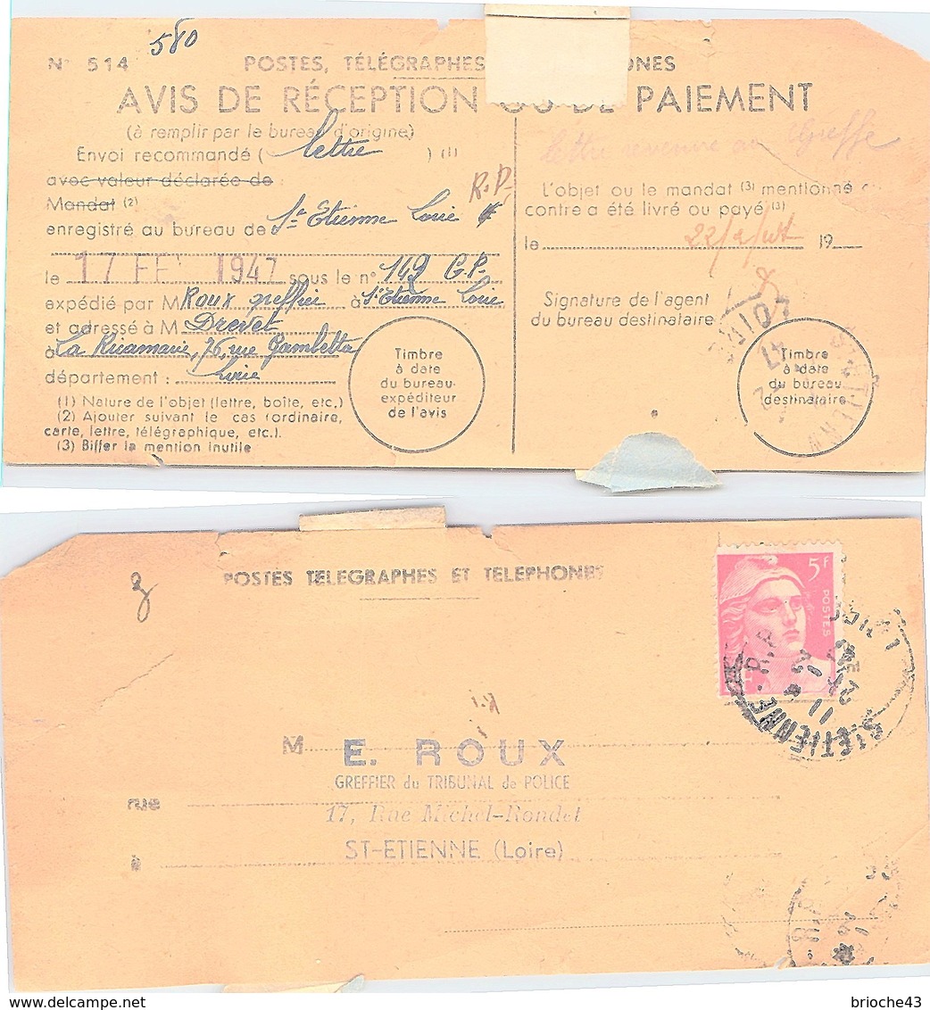 FRANCE   - AVIS RÉCEPTION LETTRE 17.2.1947 E.ROUX GREFFIER TRIBUNAL DE POLICE   /1 - Storia Postale