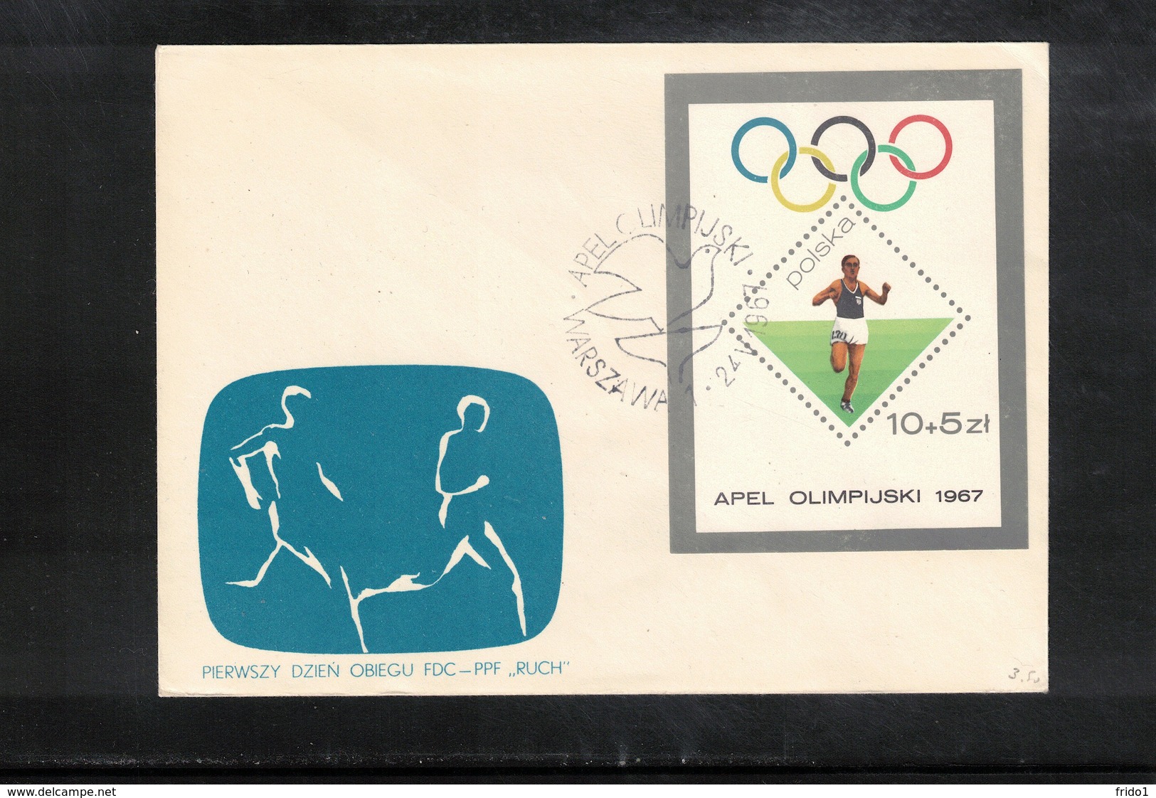 Poland / Polska 1967 Pre Olympic Games Mexico Block FDC - Estate 1968: Messico