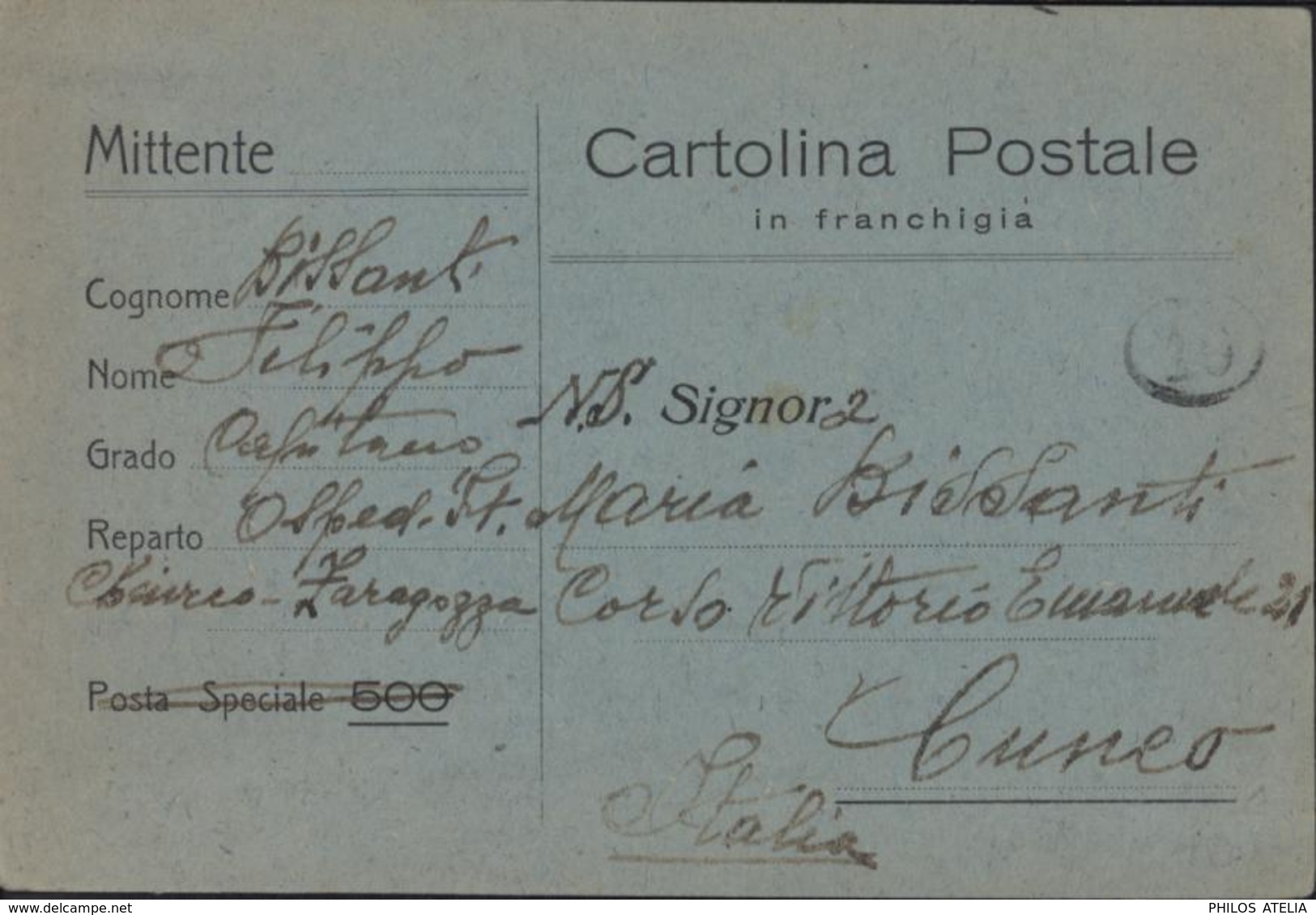 Guerre D'Espagne CP Franchise Militaire Soldat Italien à Saragozza Dans L'armée Franquiste 21 2 38 Cachet 10 - Military Service Stamp